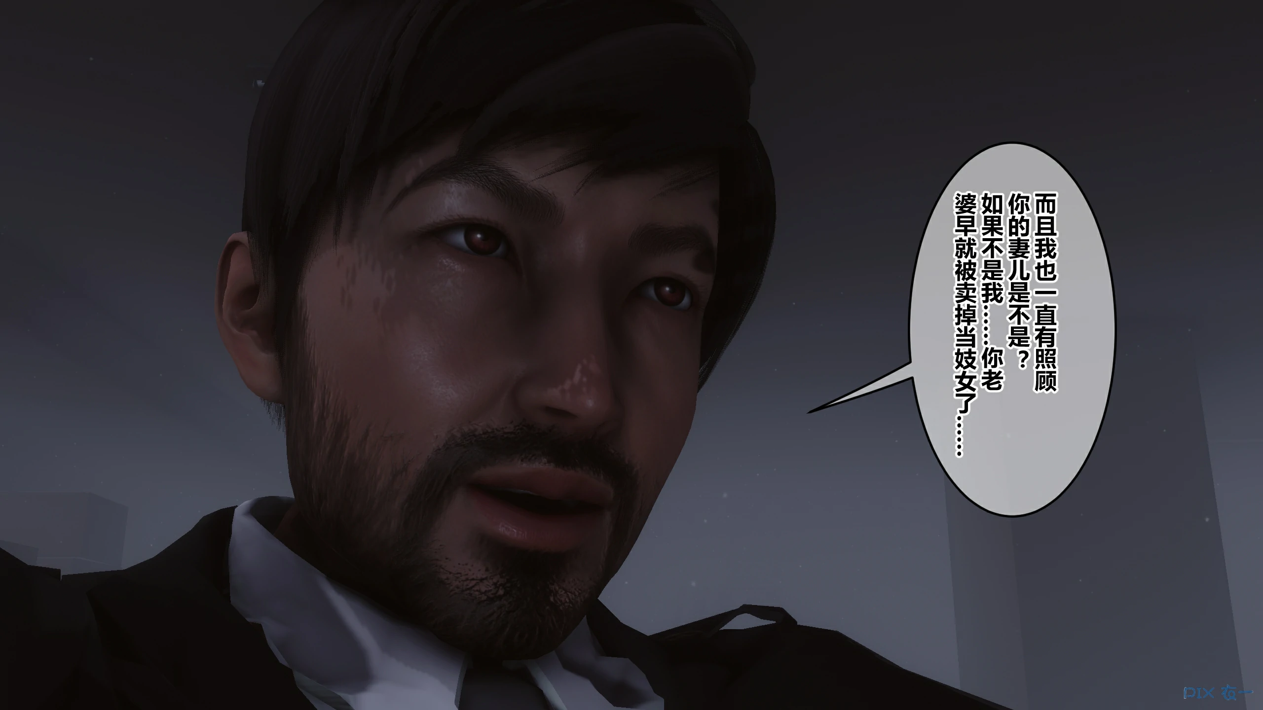 第525页
