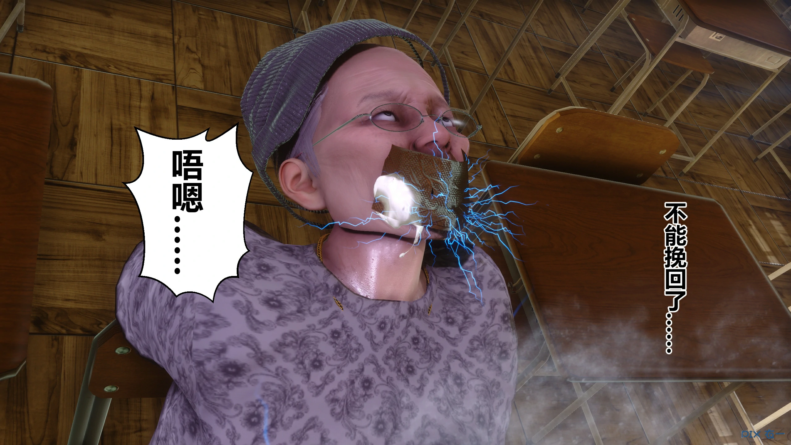 第528页