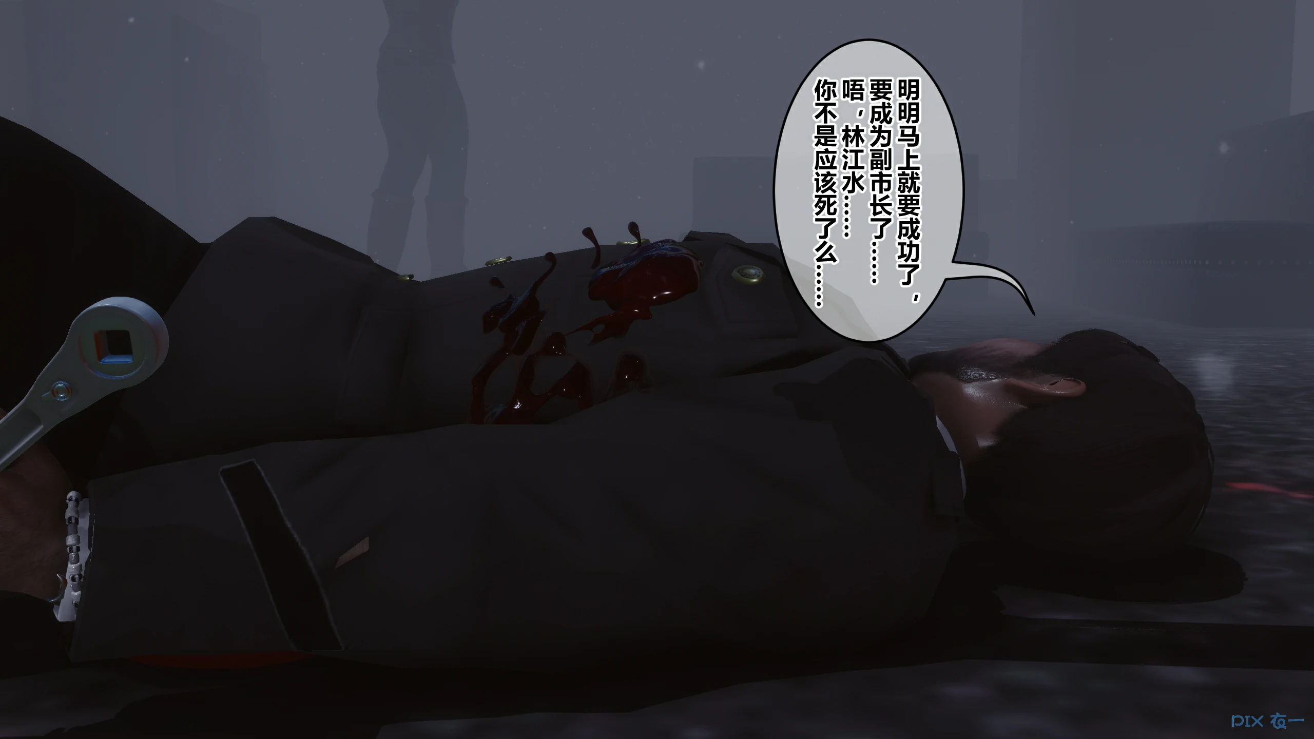 第539页