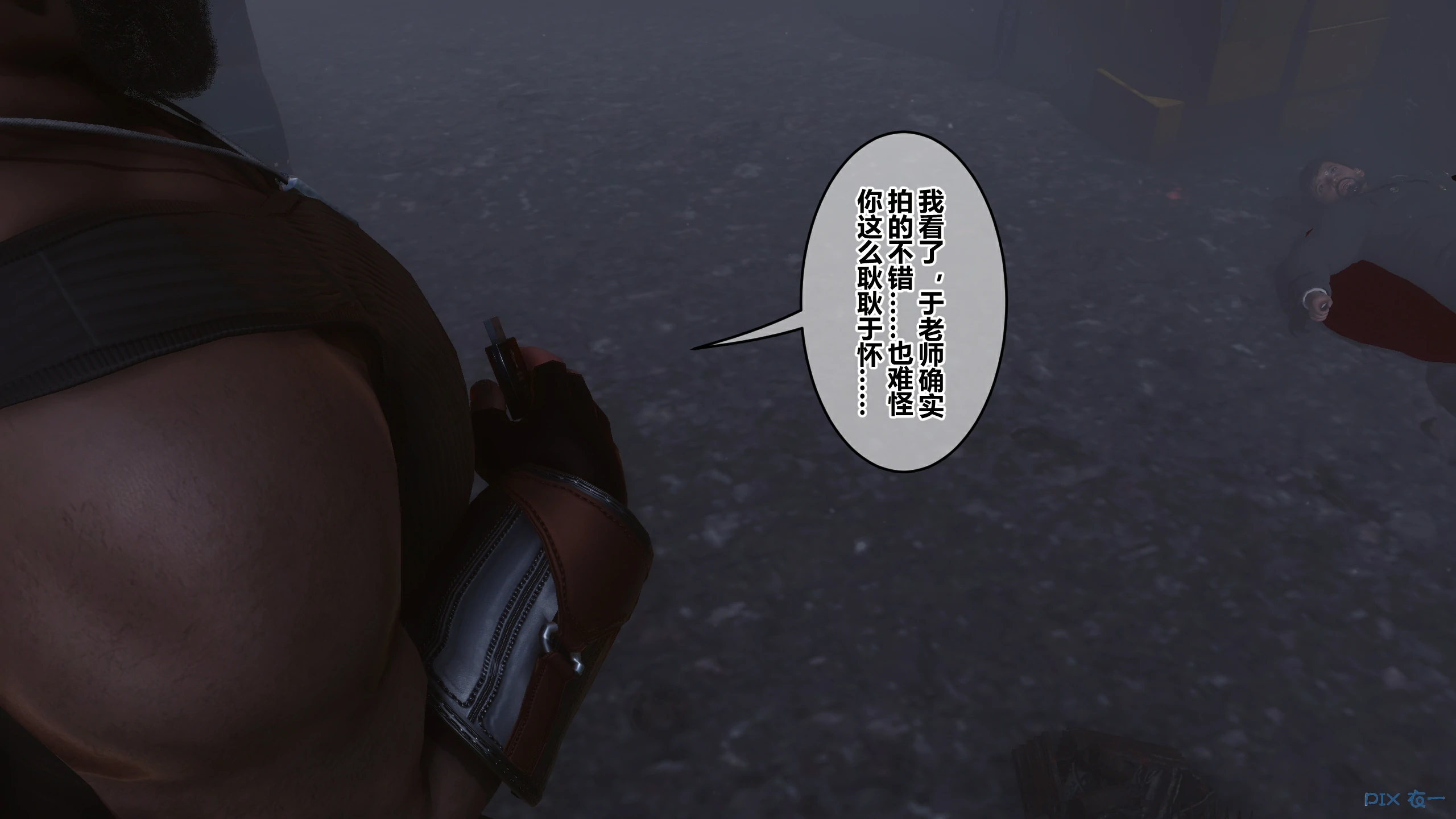 第542页