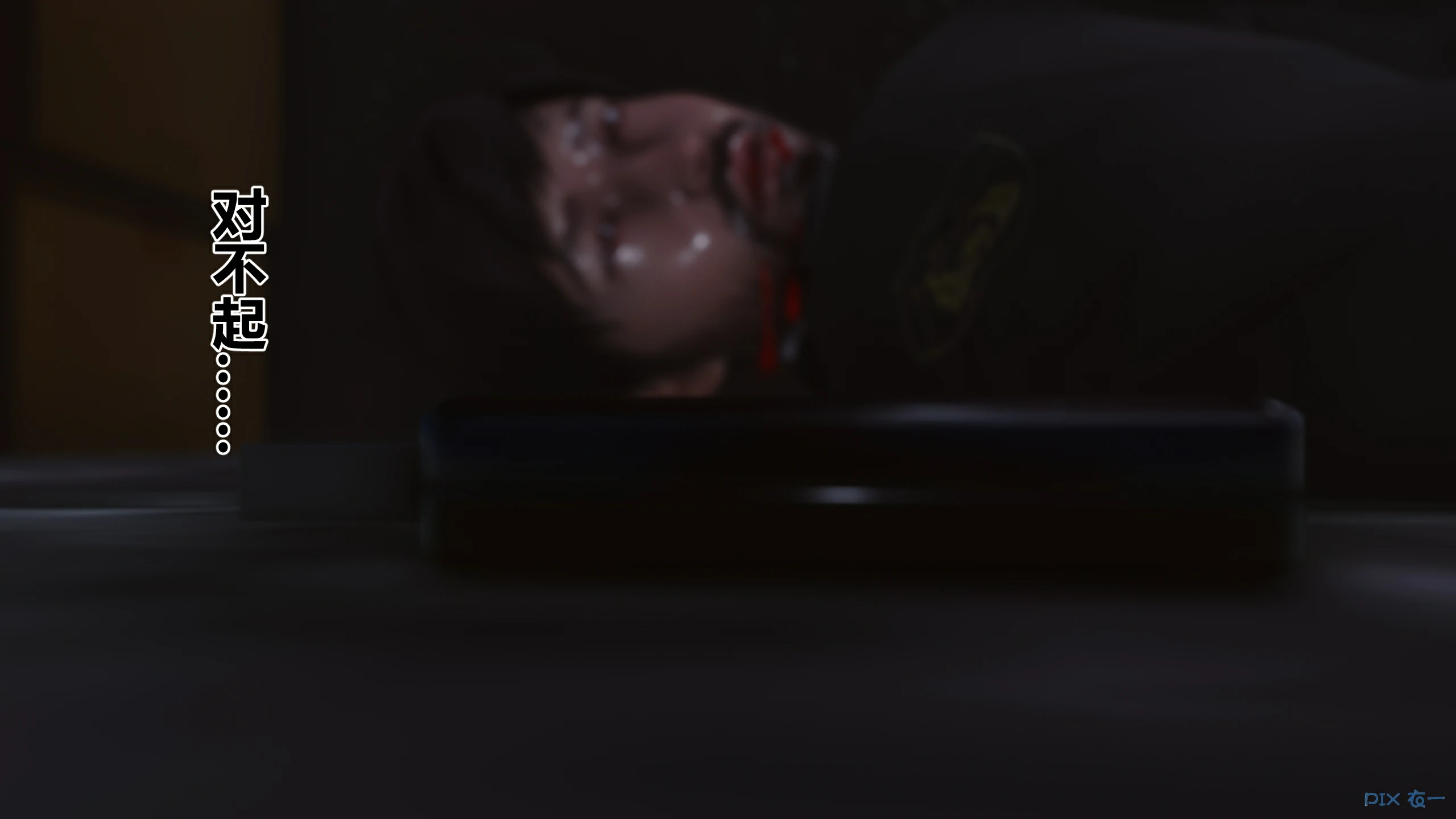 第546页