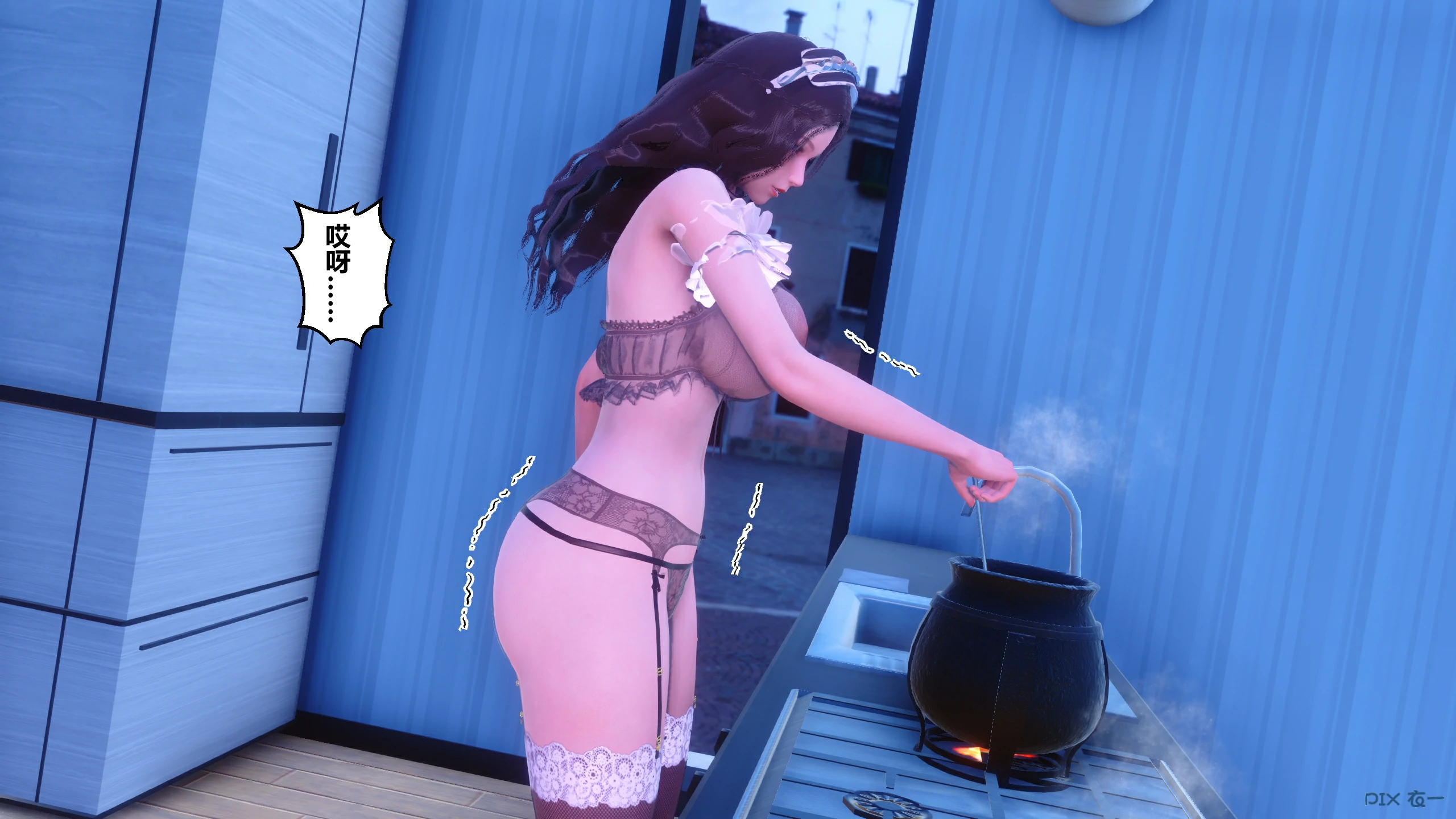 第547页