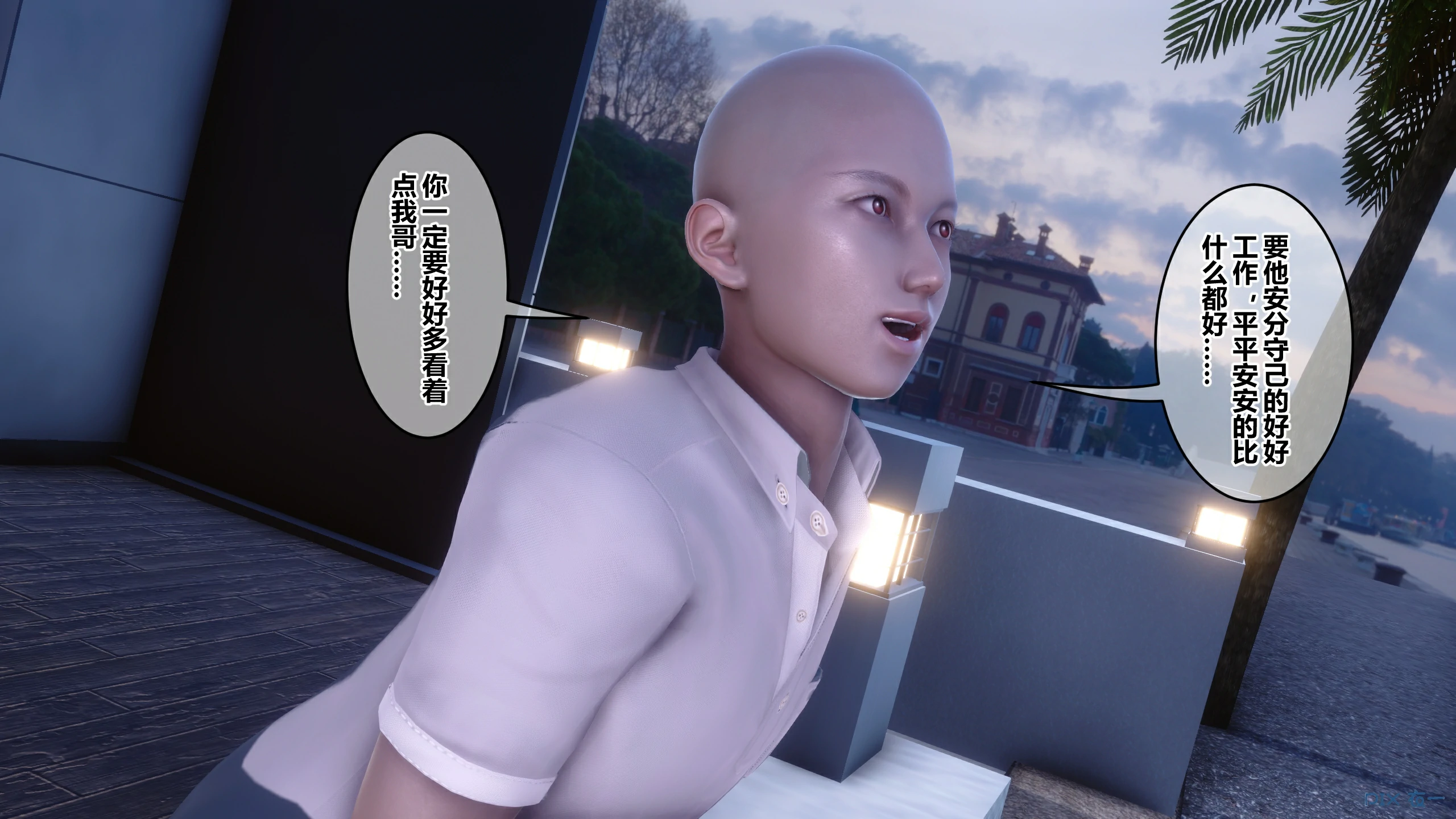 第601页