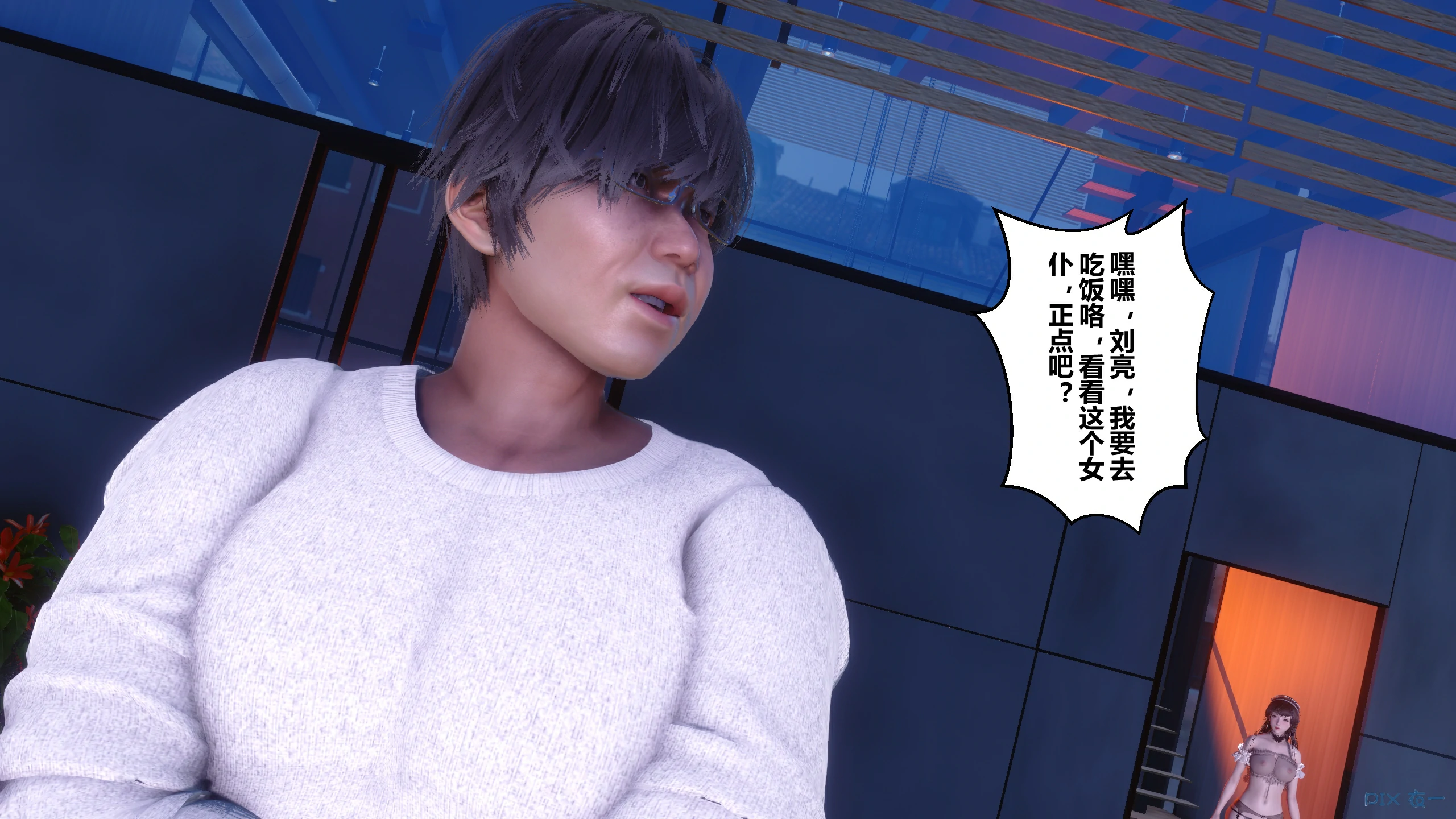 第603页