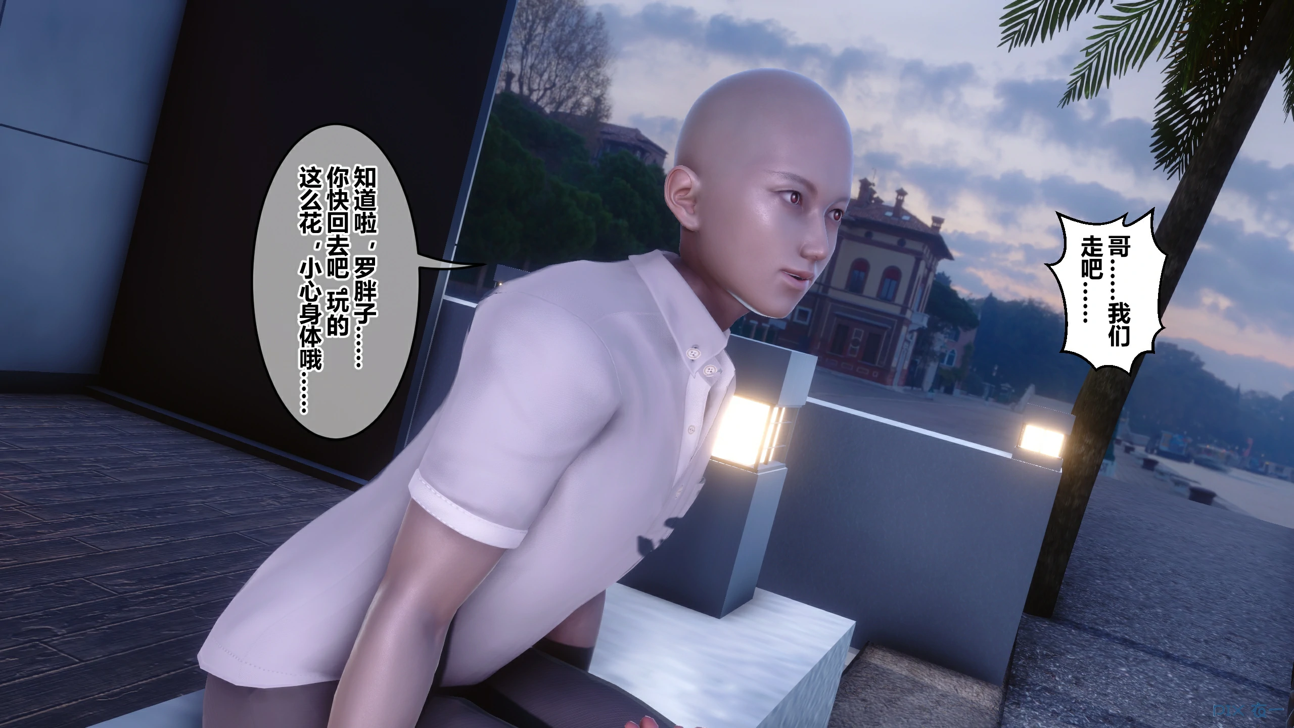 第606页