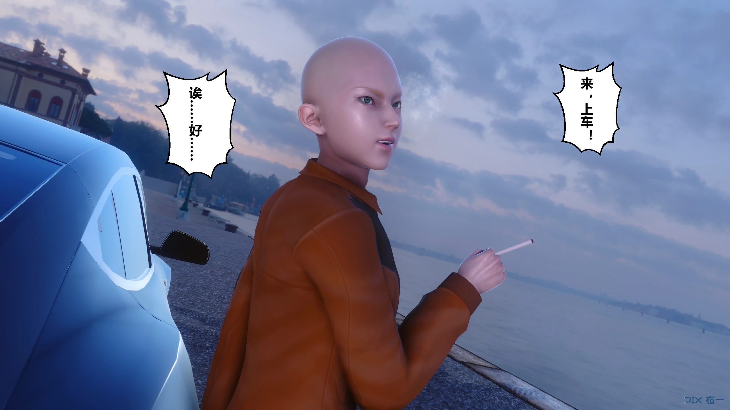 第607页