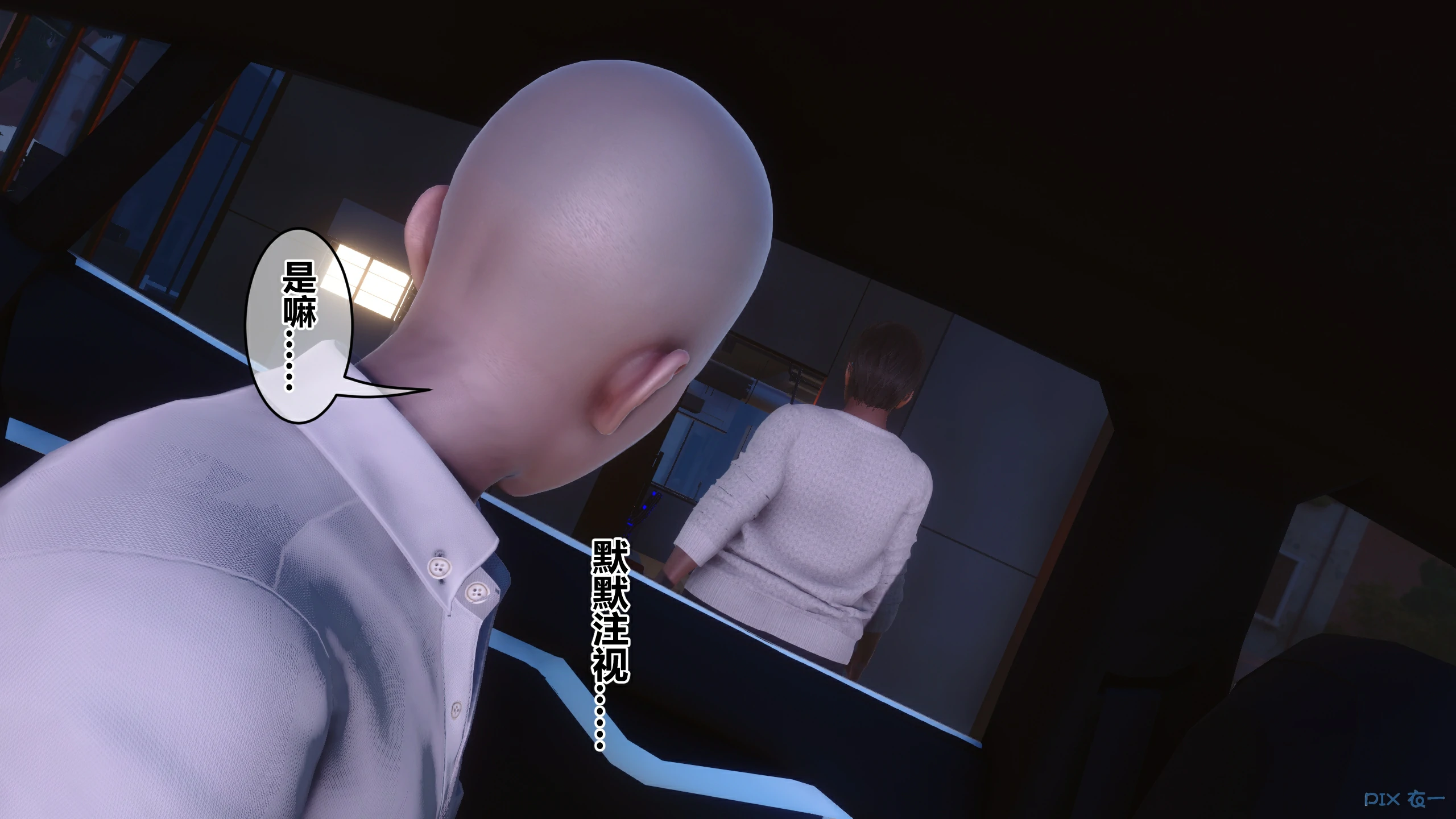 第610页
