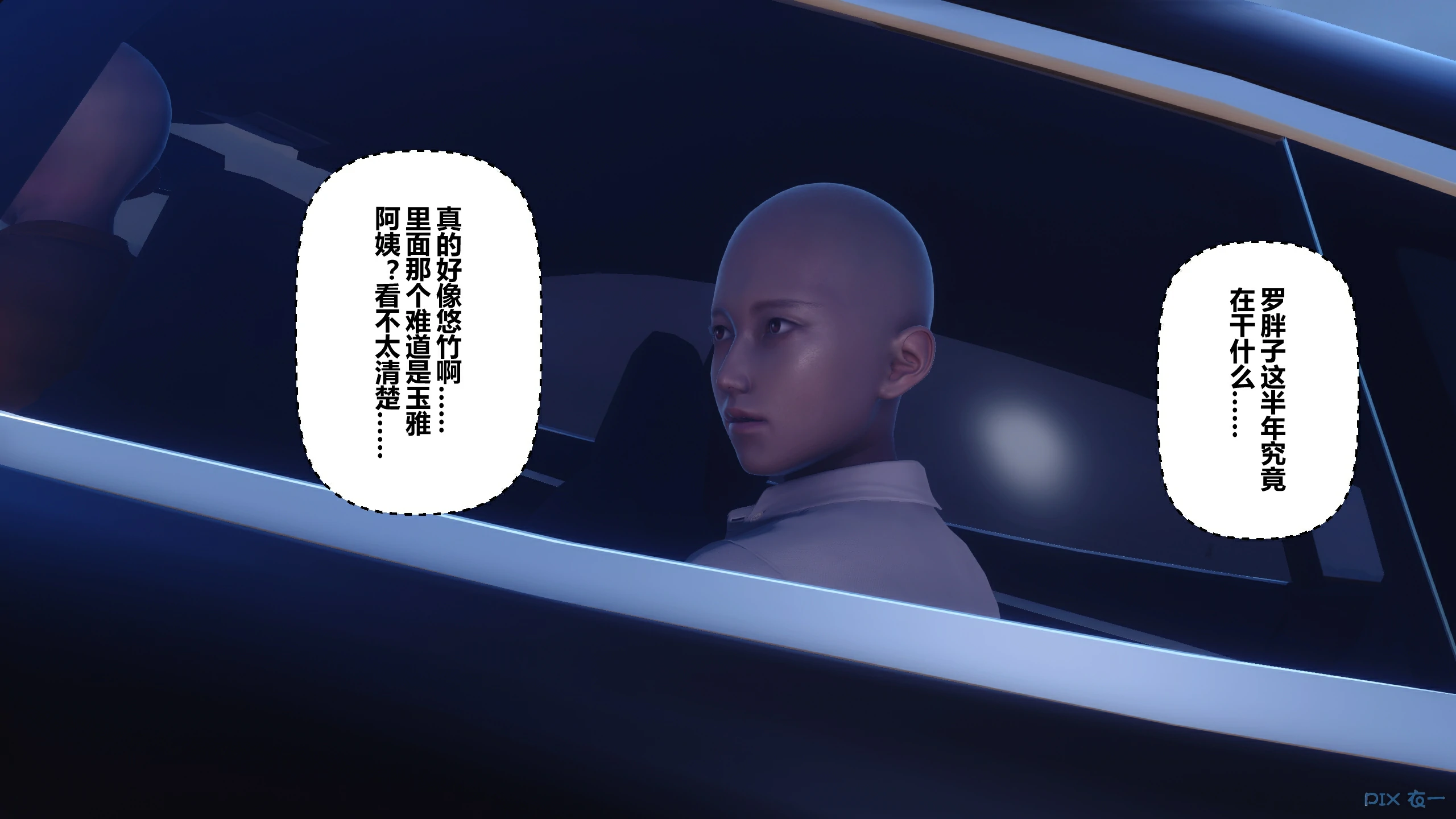 第616页