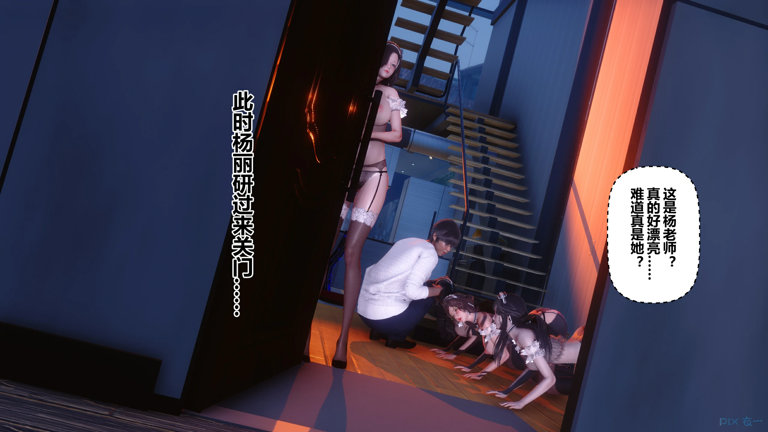 第617页