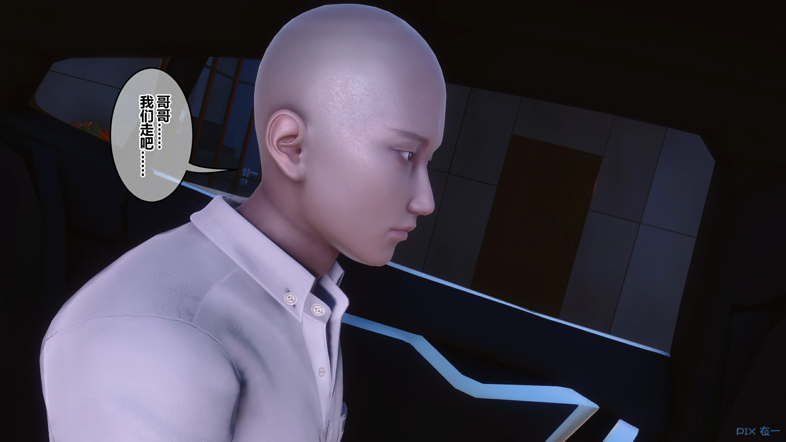 第621页