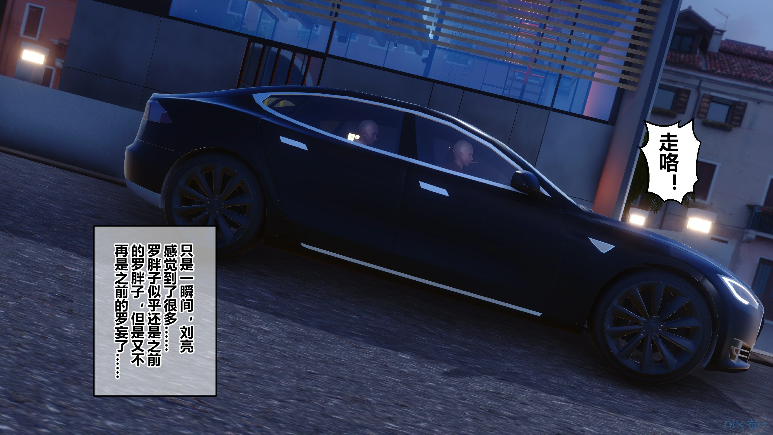 第622页