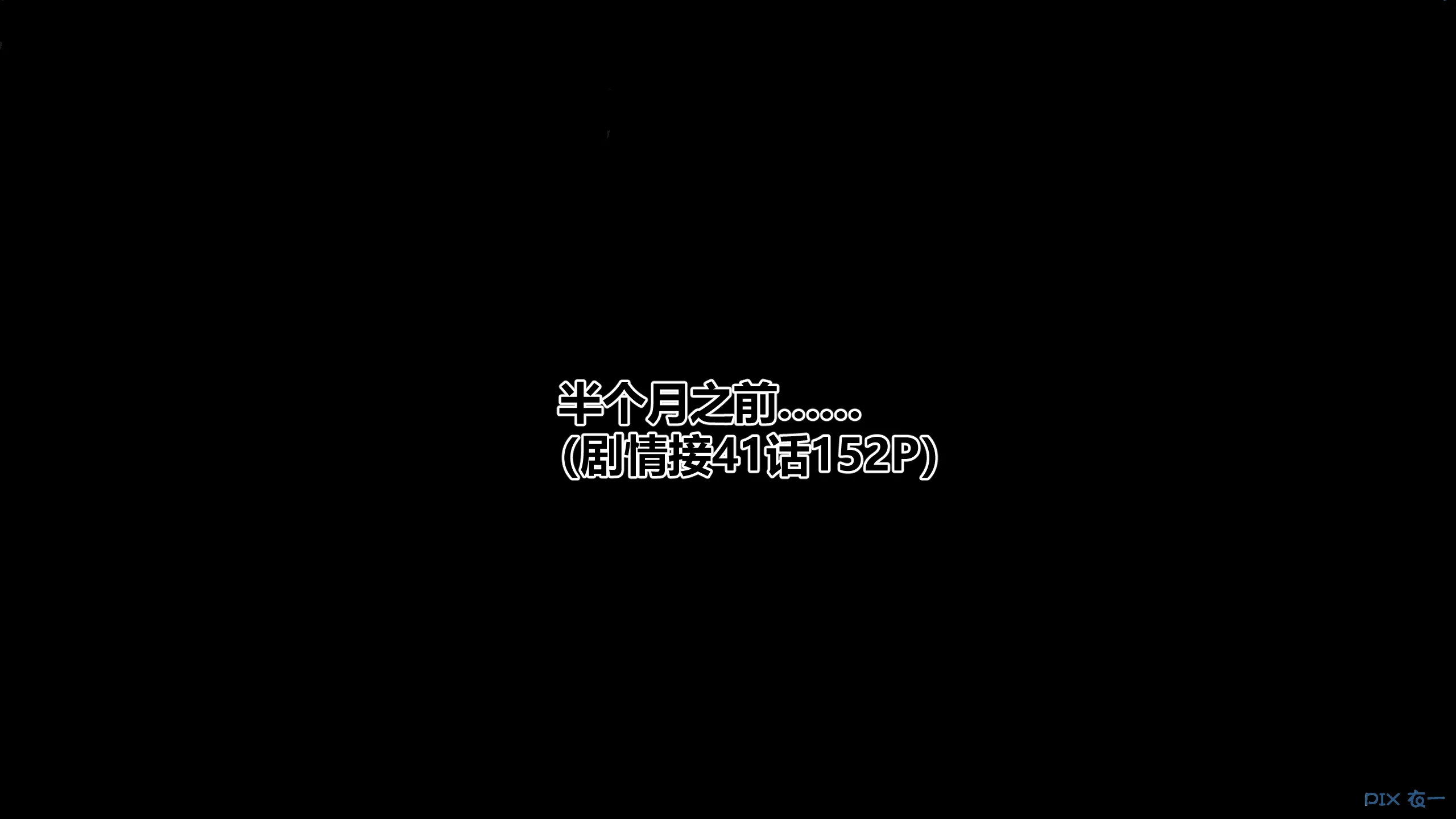 第623页