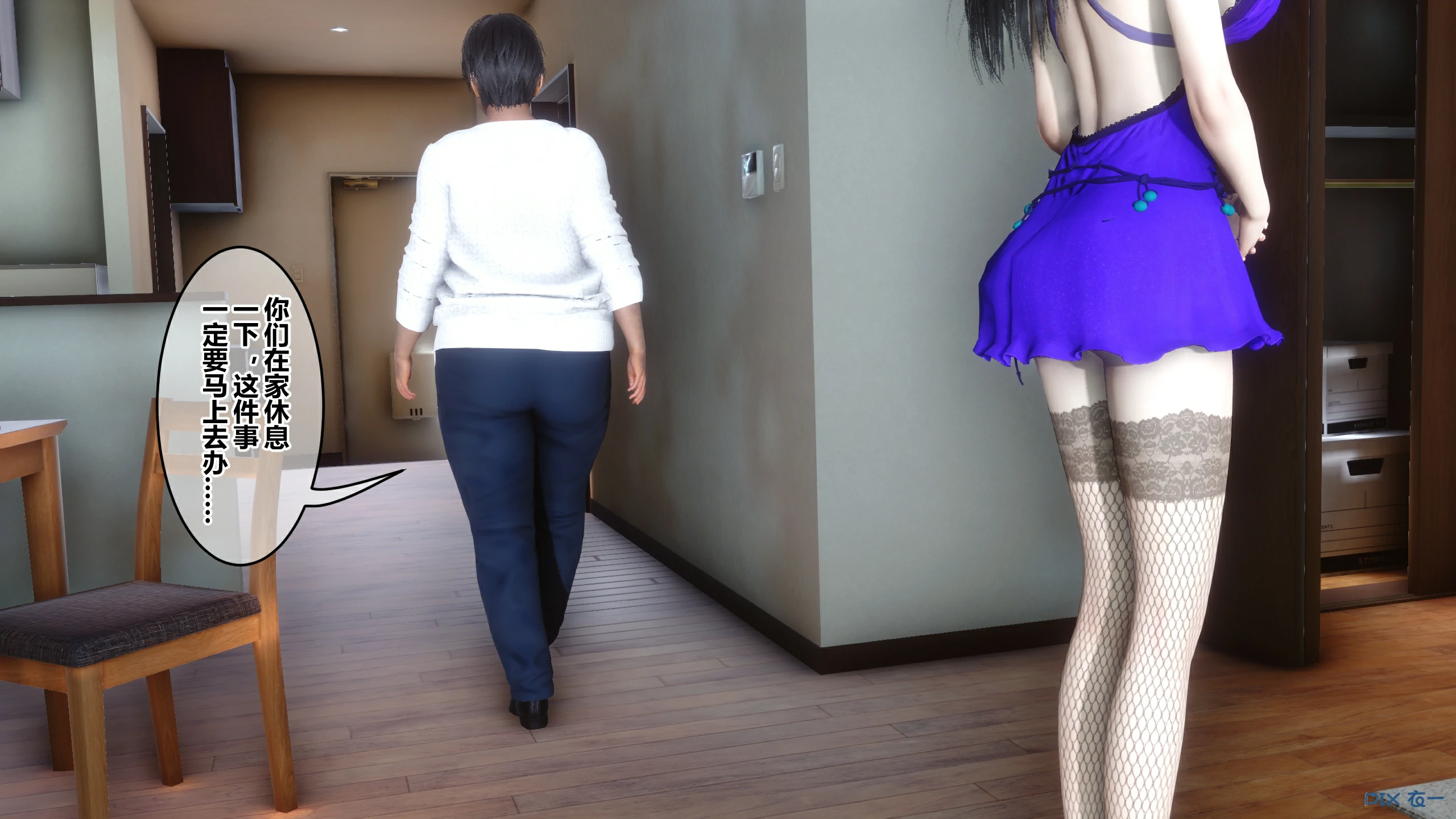 第627页