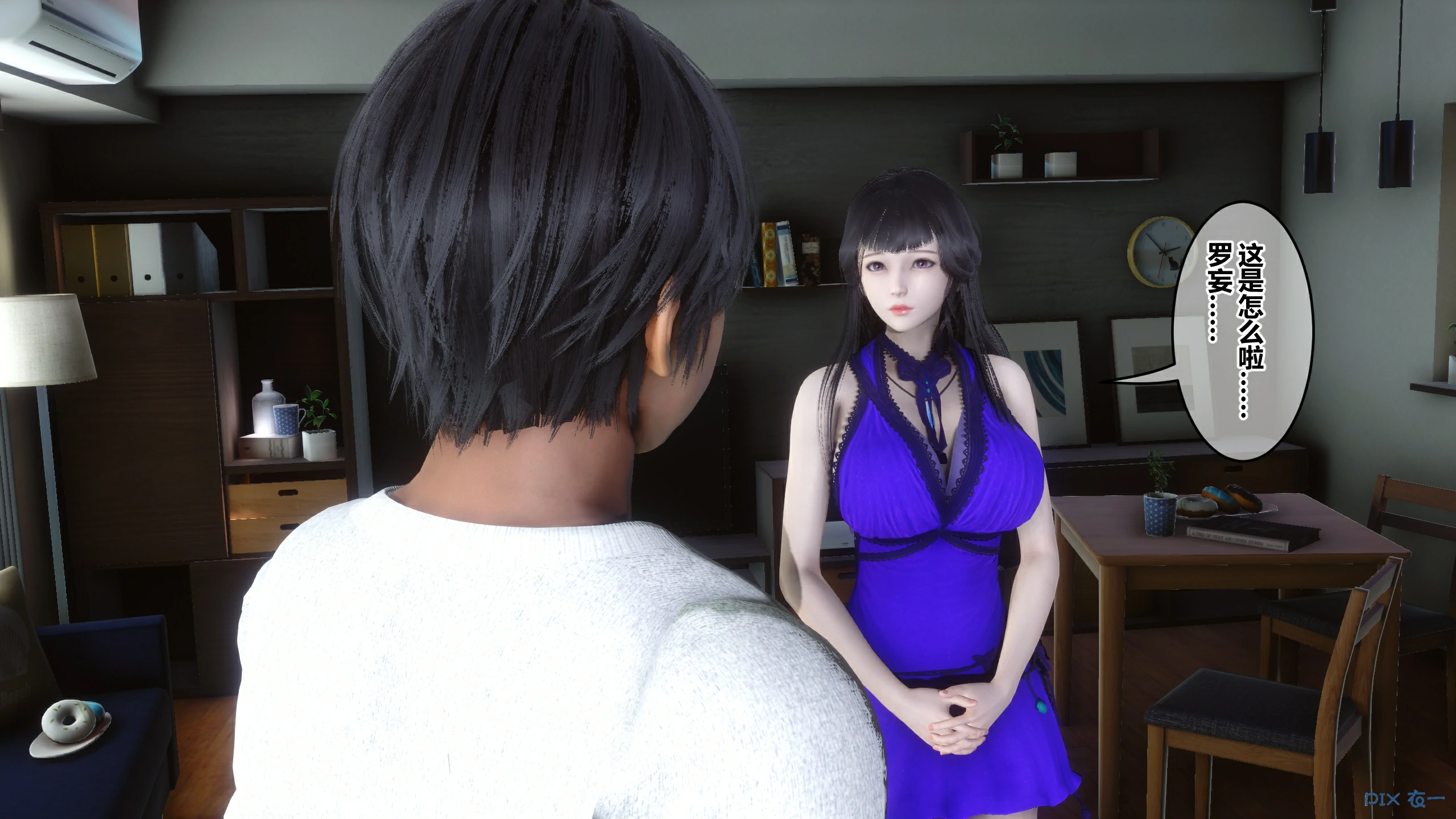 第626页