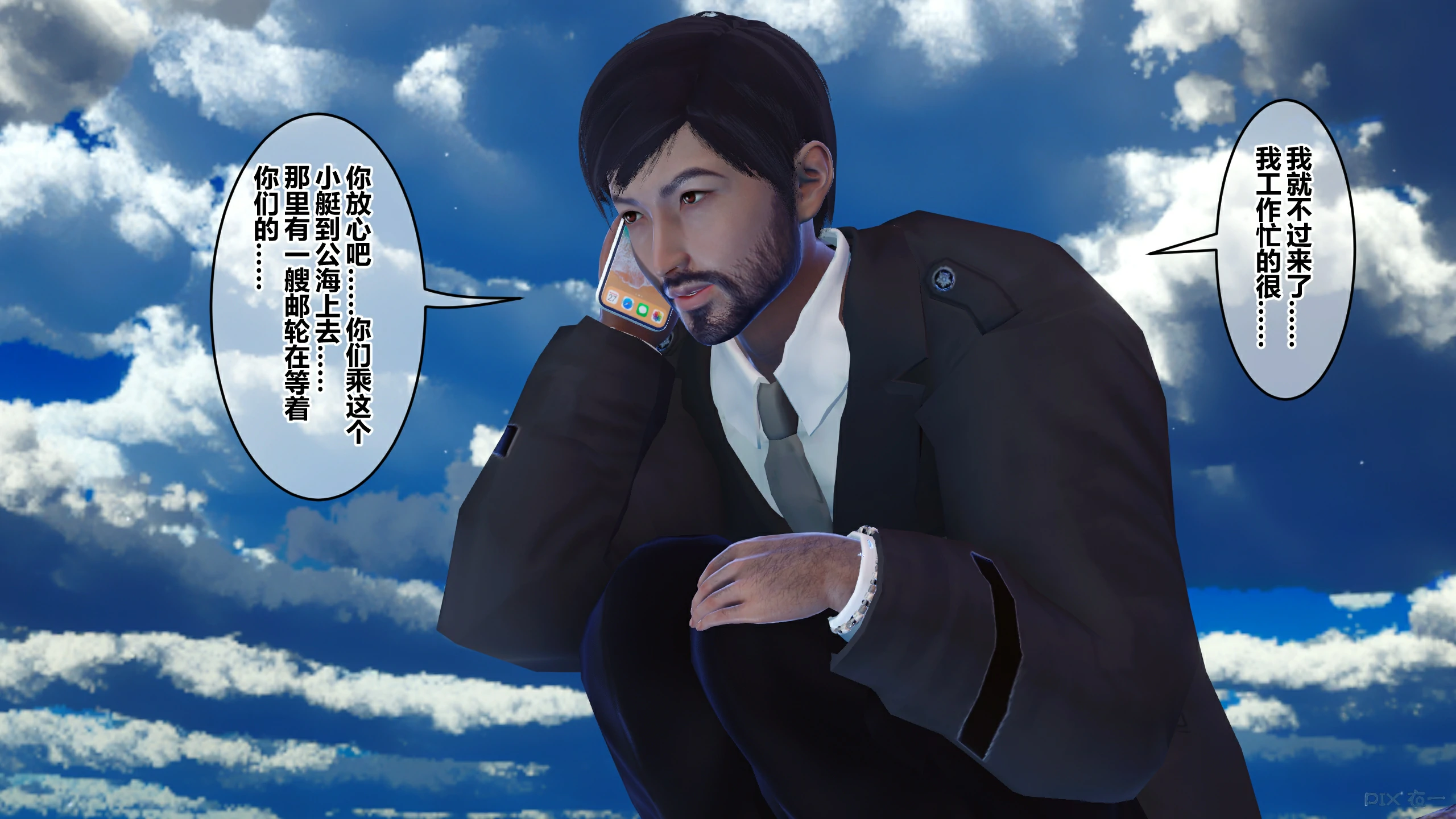 第641页