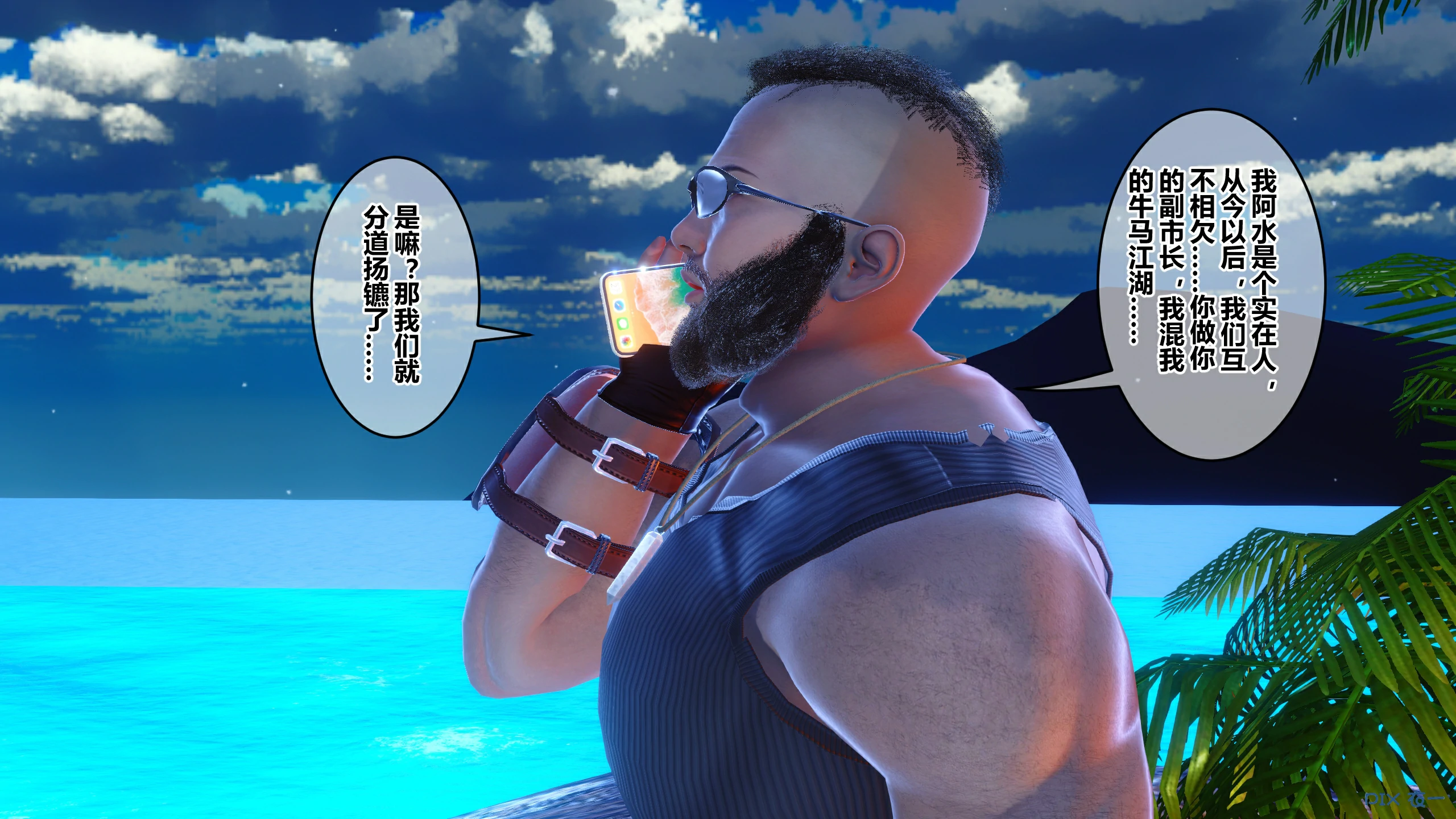 第642页