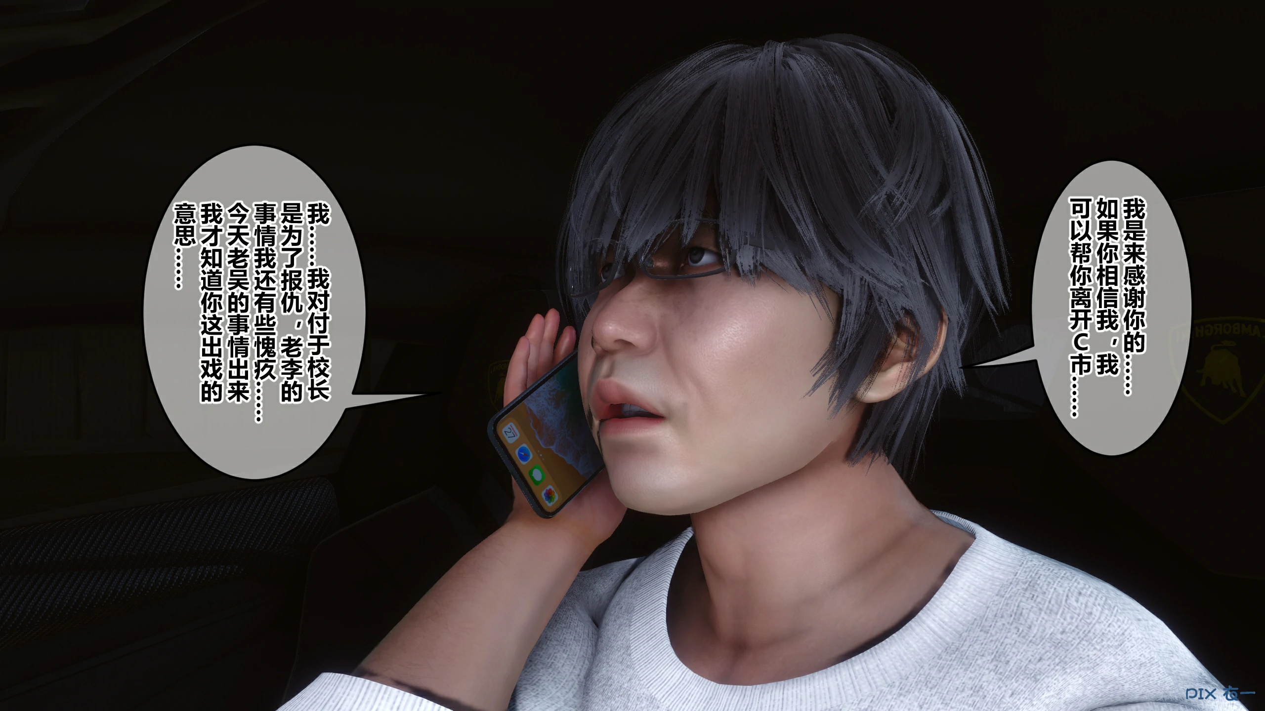 第651页