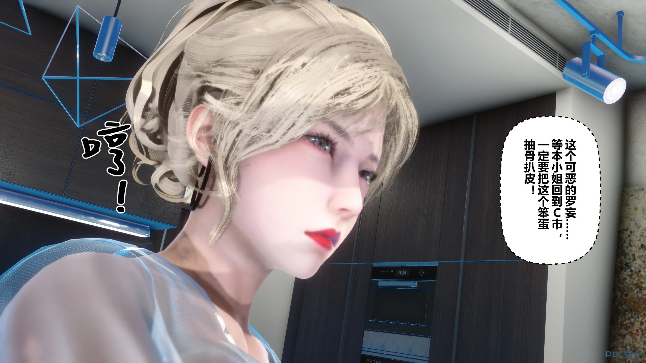 第658页