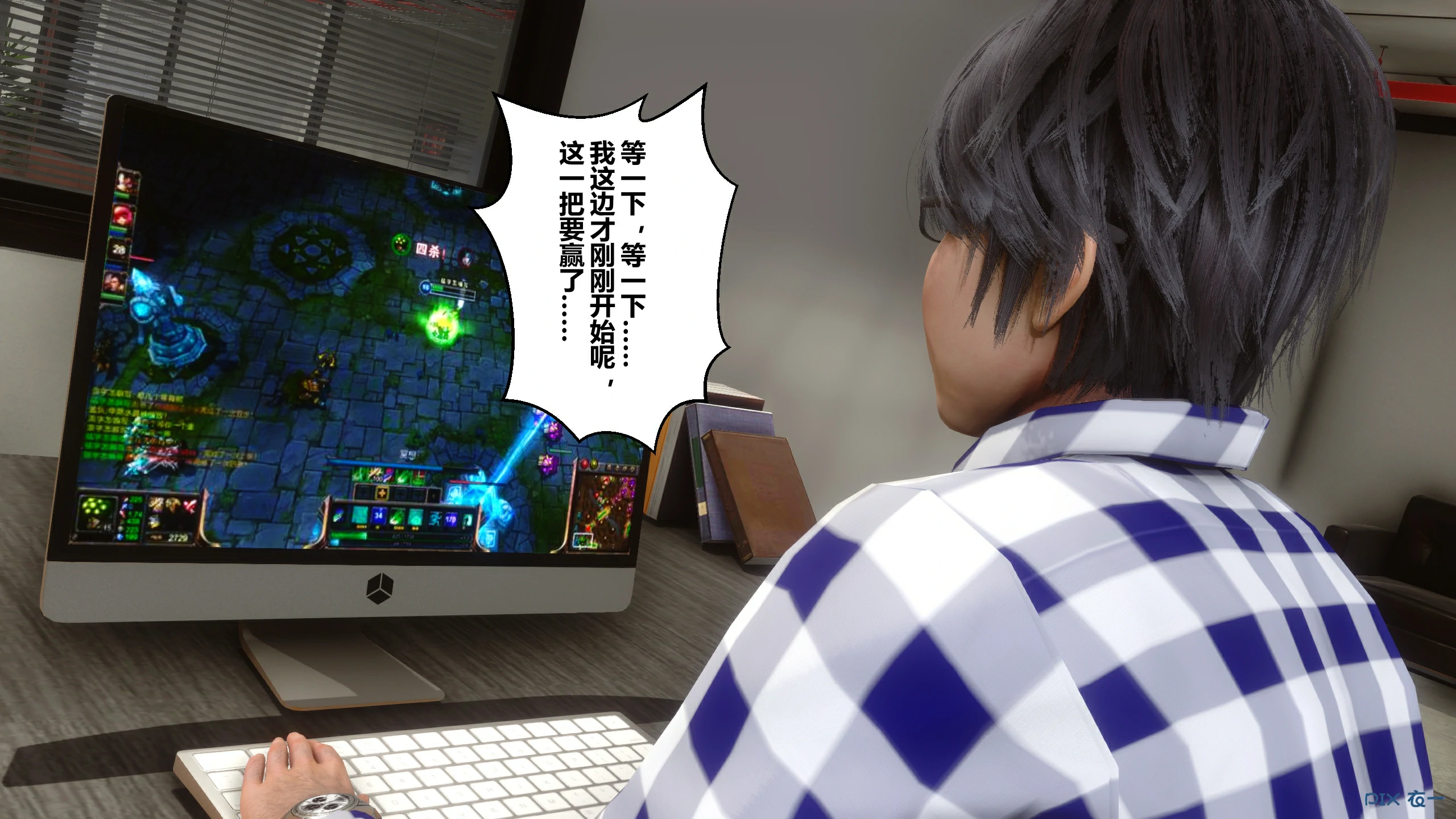 第27页