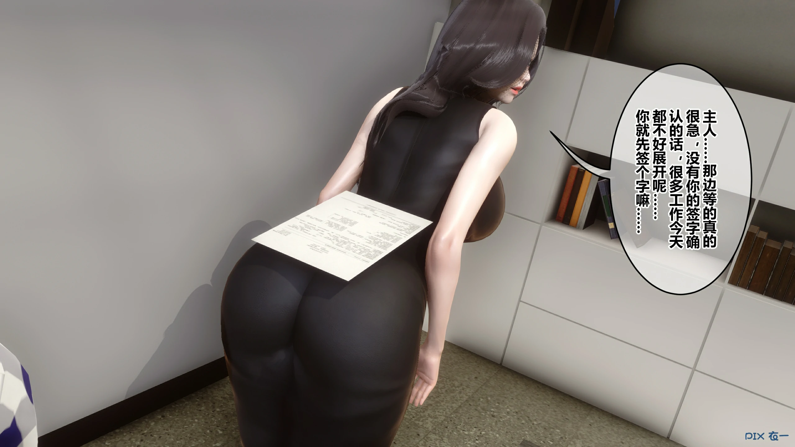 第32页