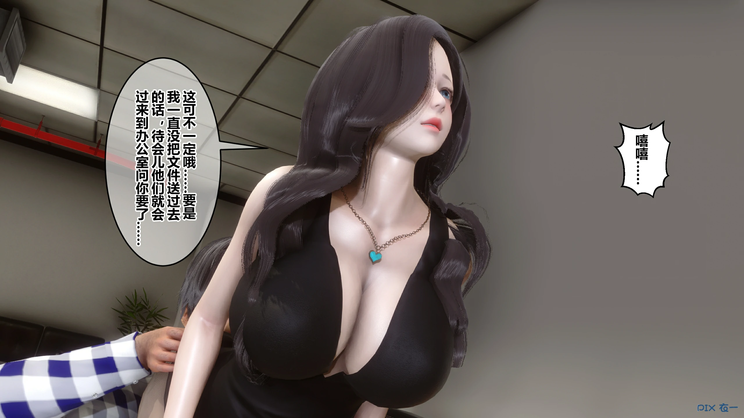 第67页