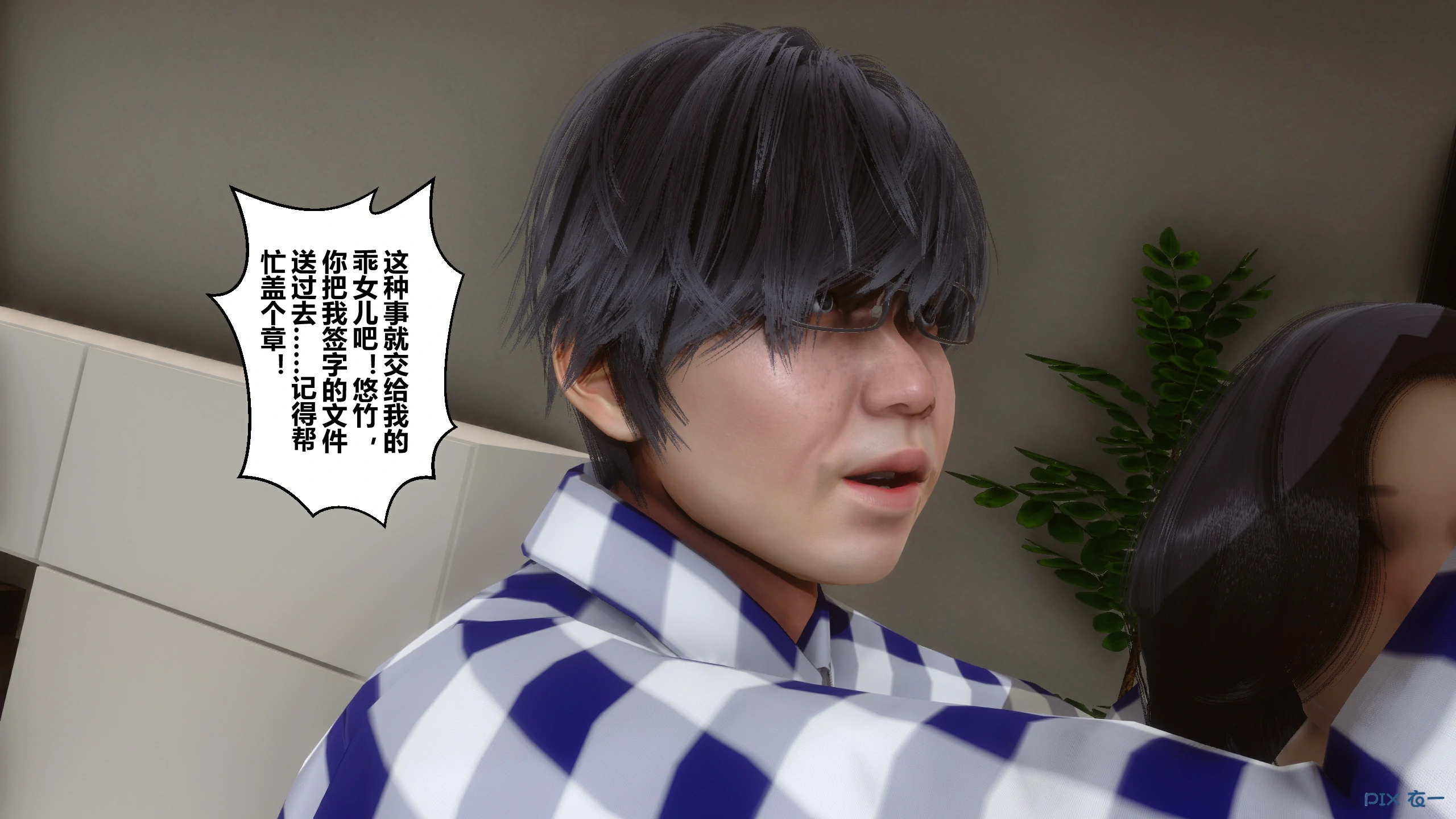 第71页