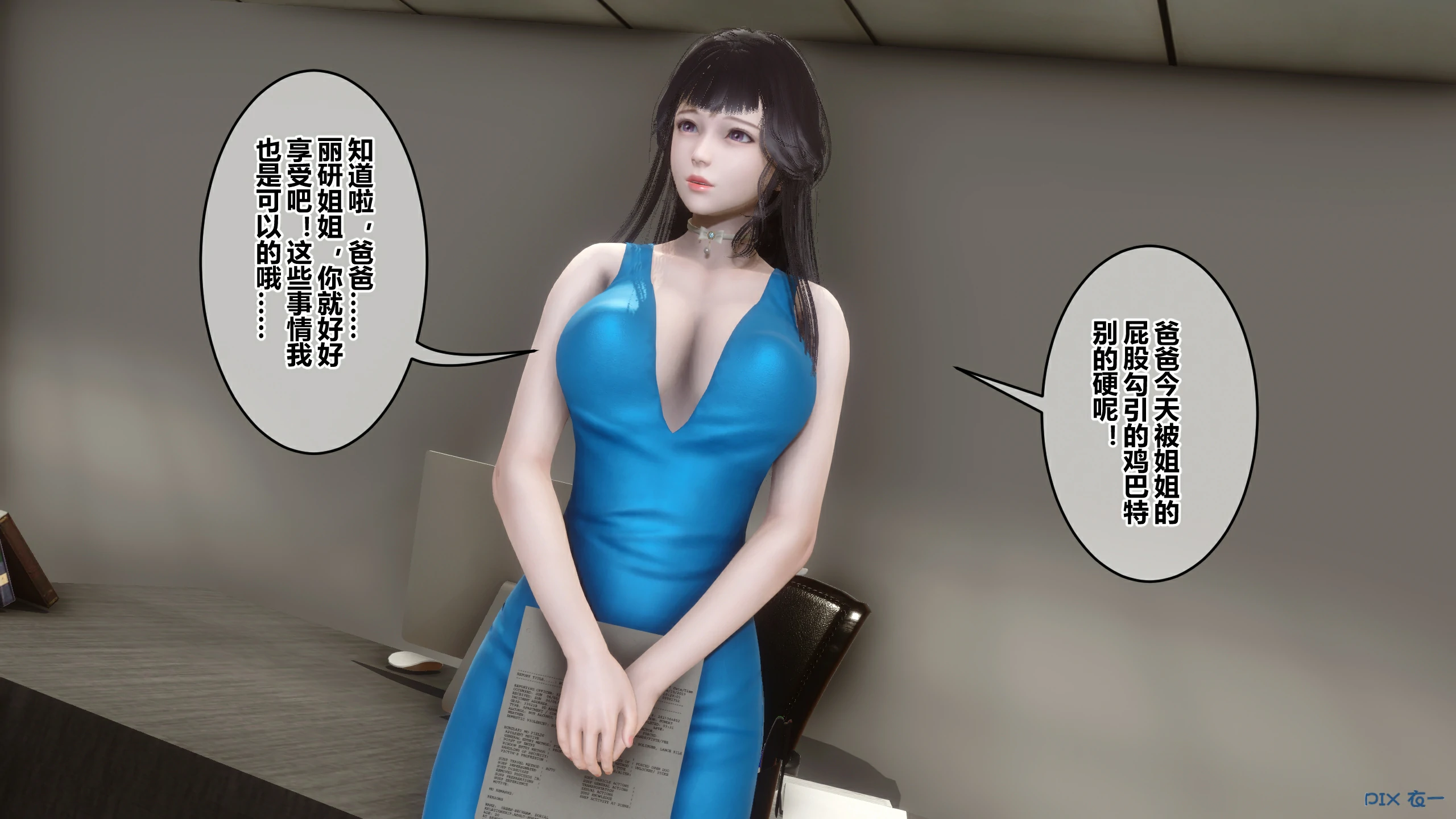 第72页