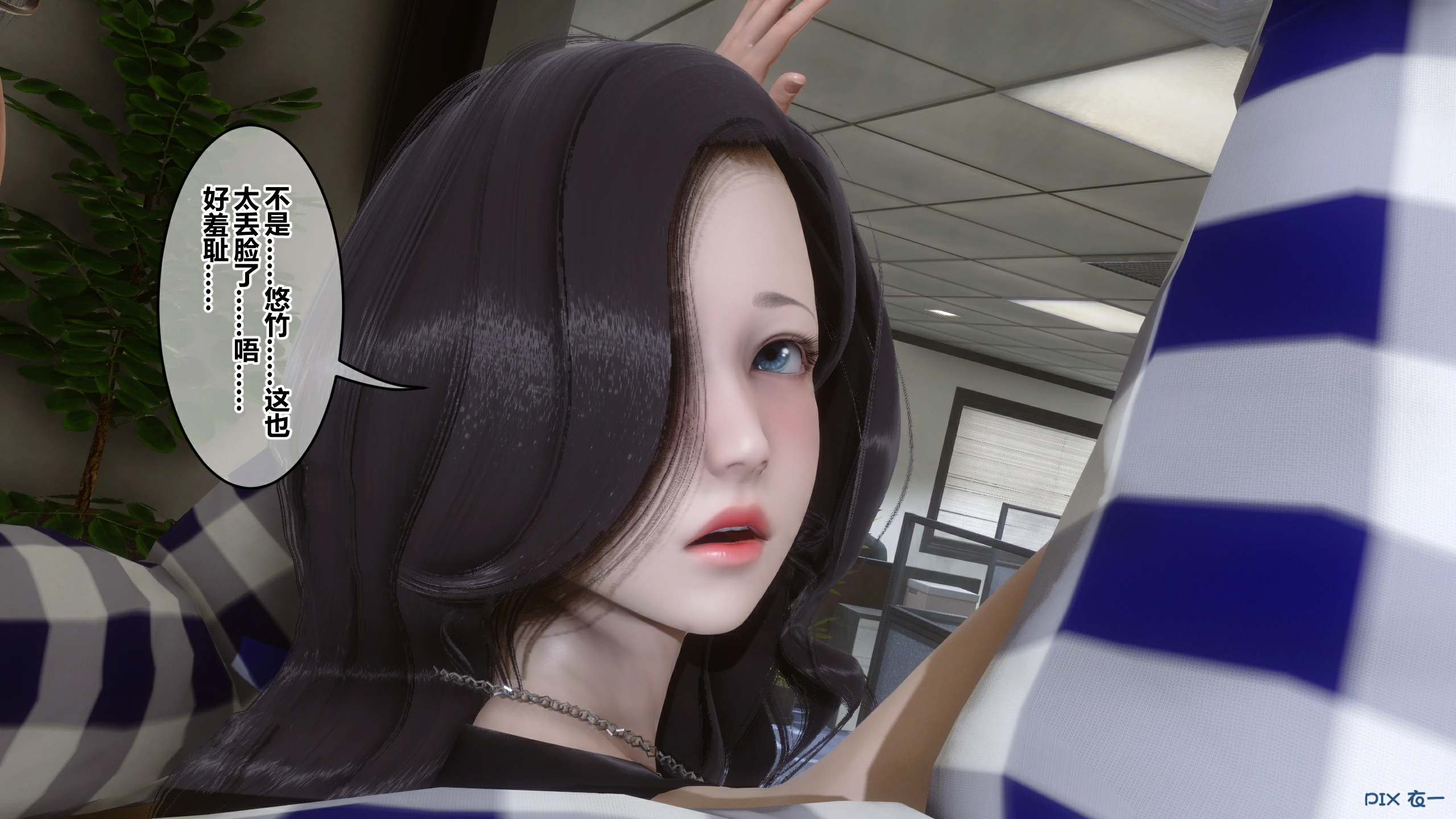 第73页