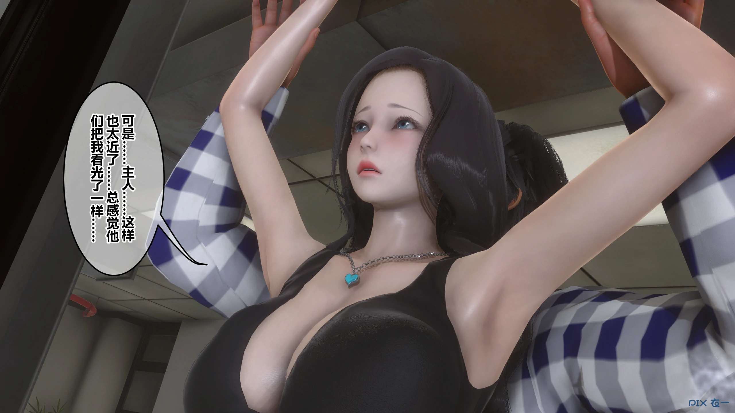 第76页