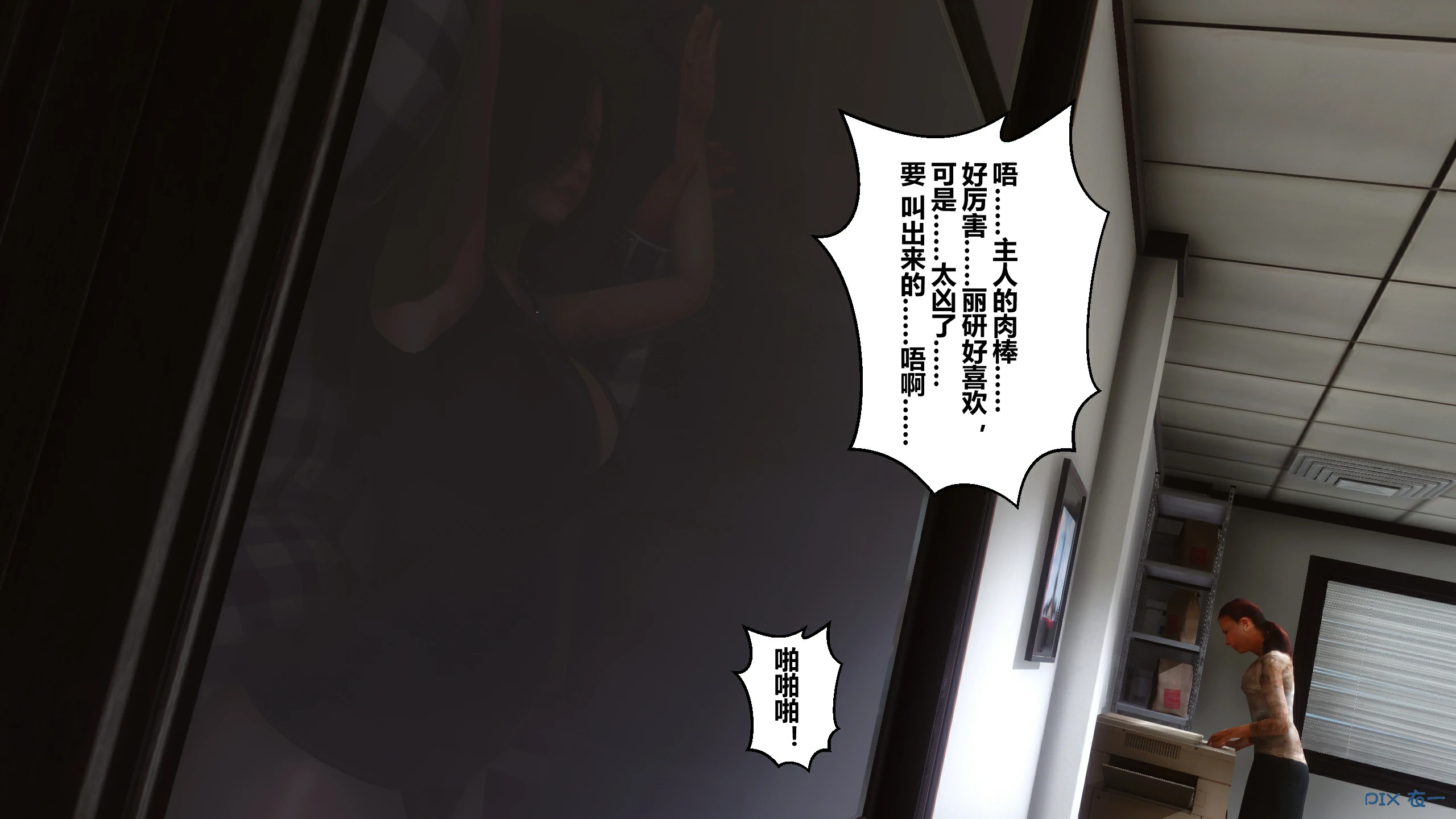 第86页