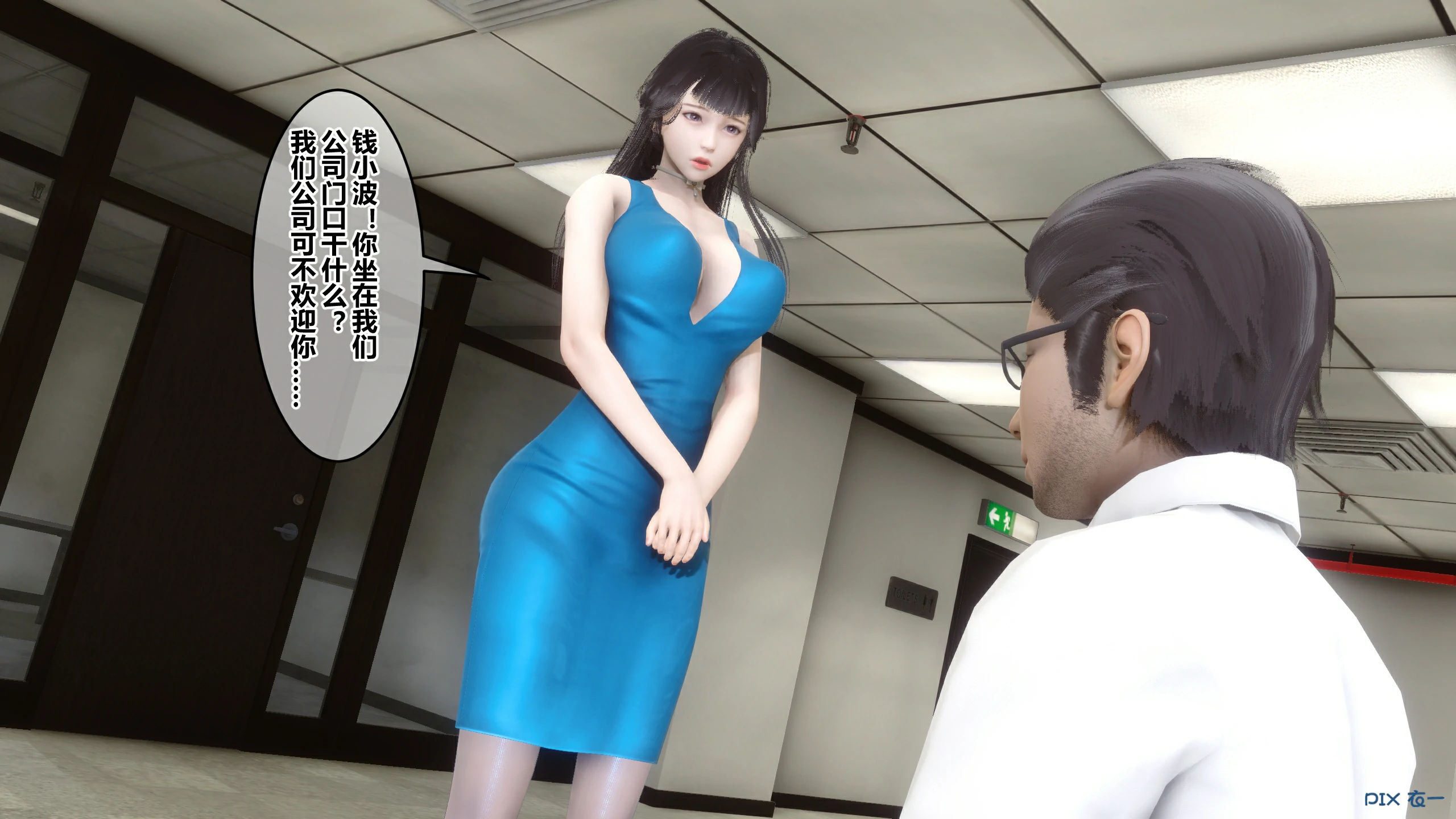 第89页