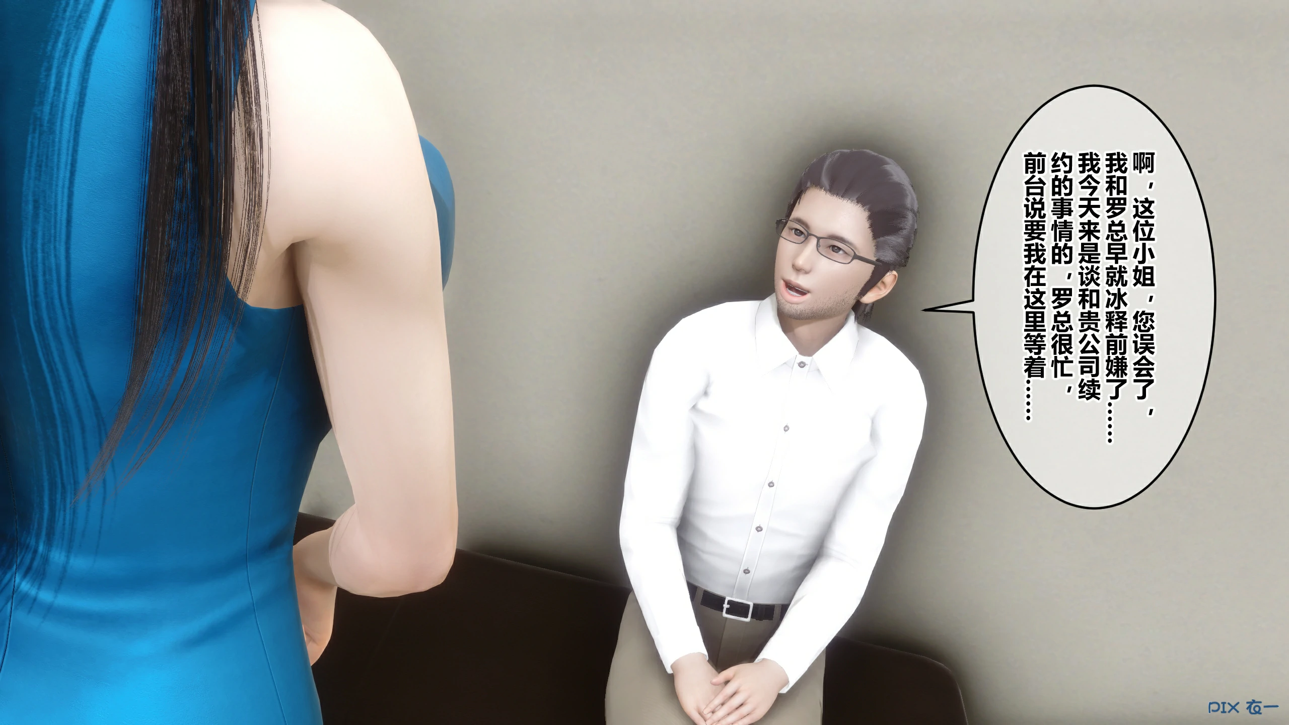 第91页