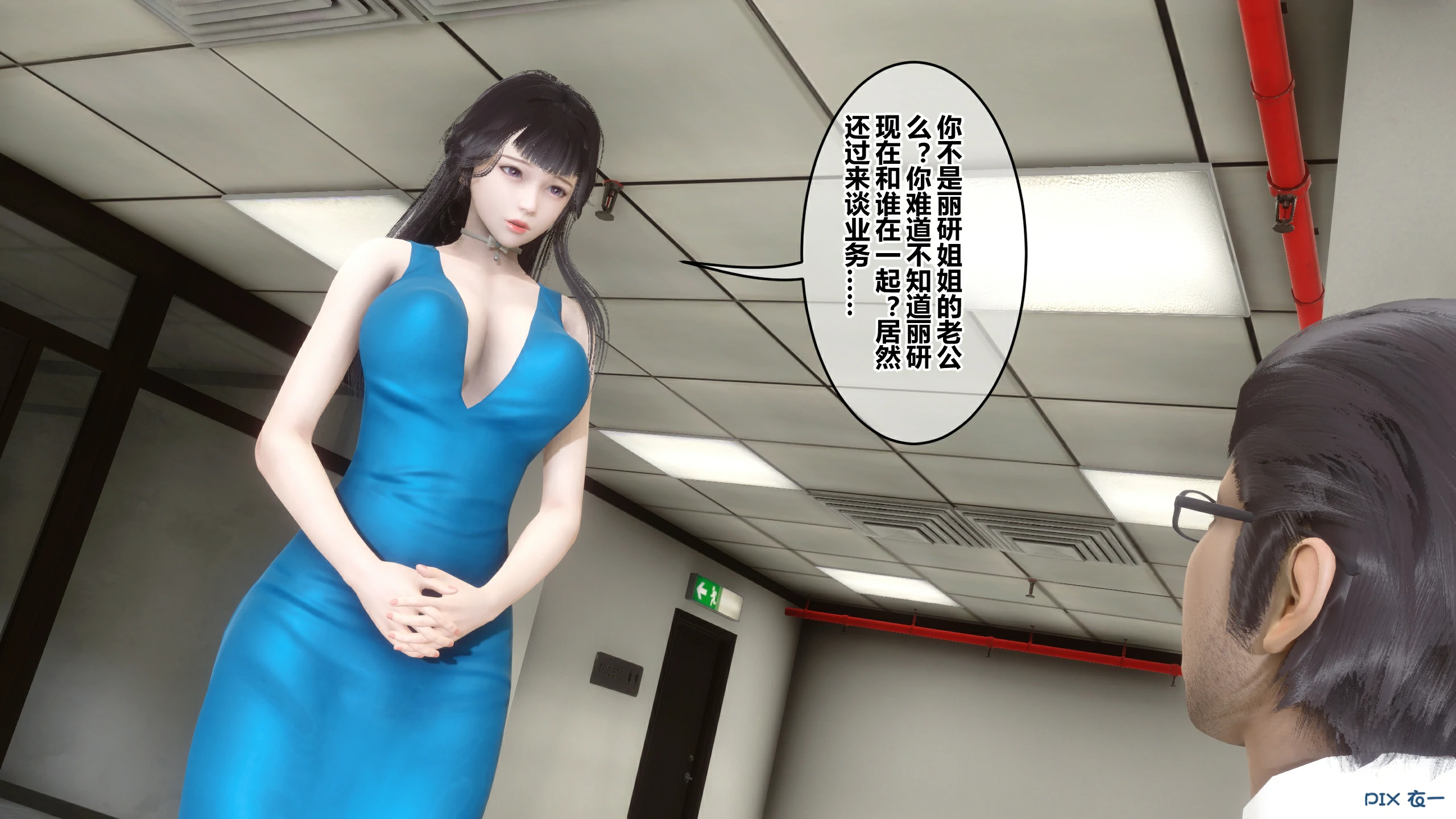 第92页