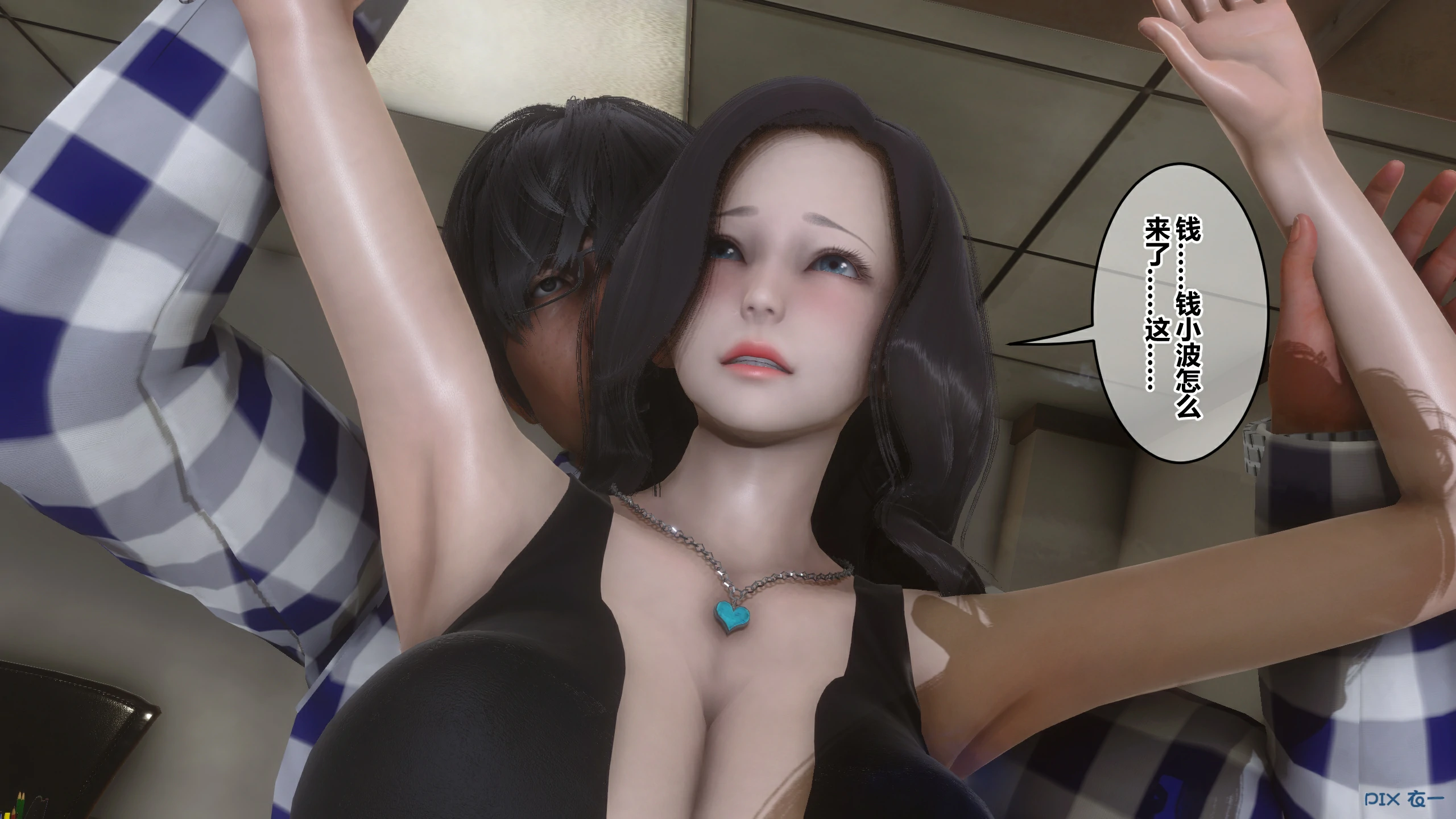 第97页