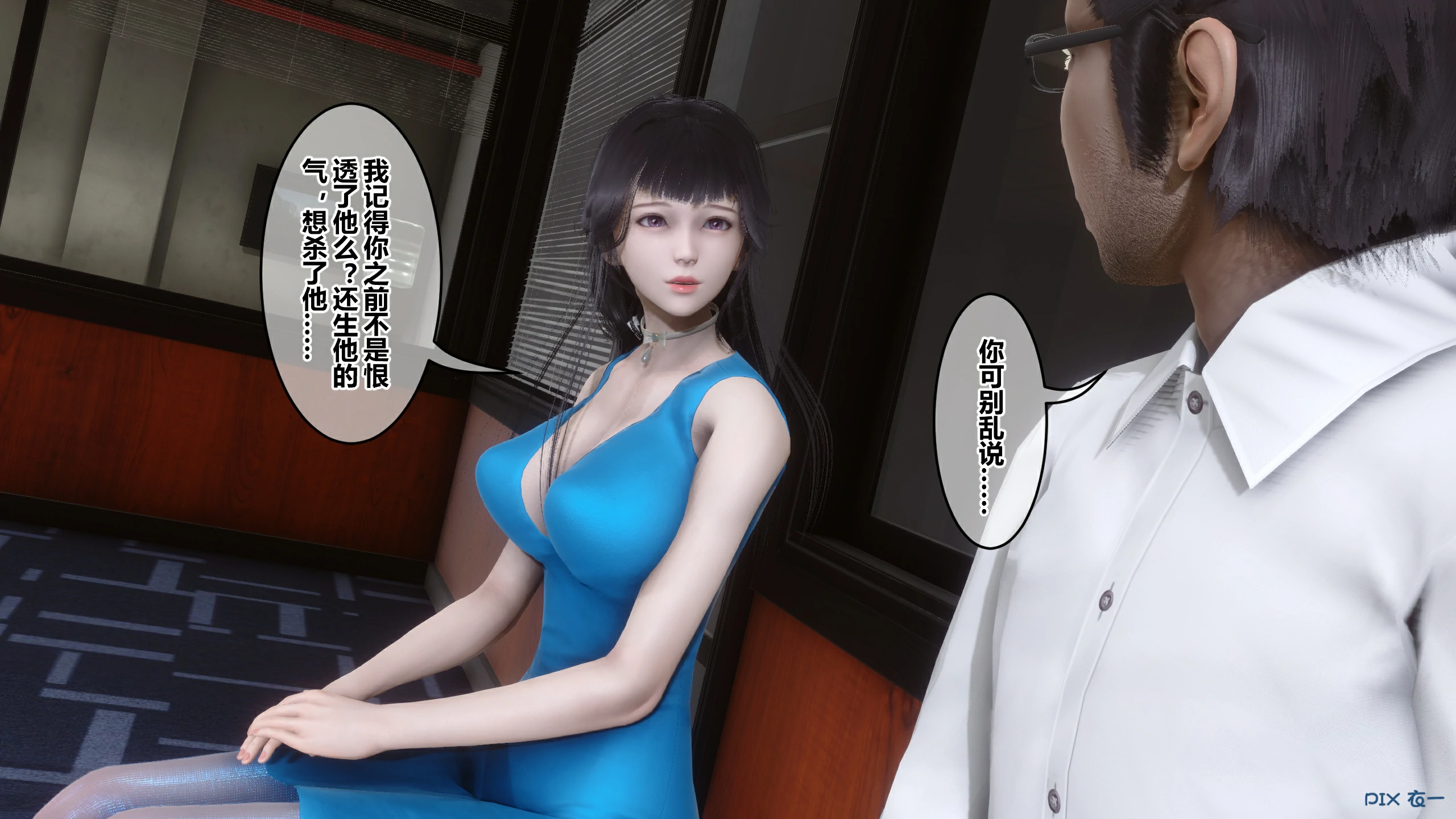 第101页
