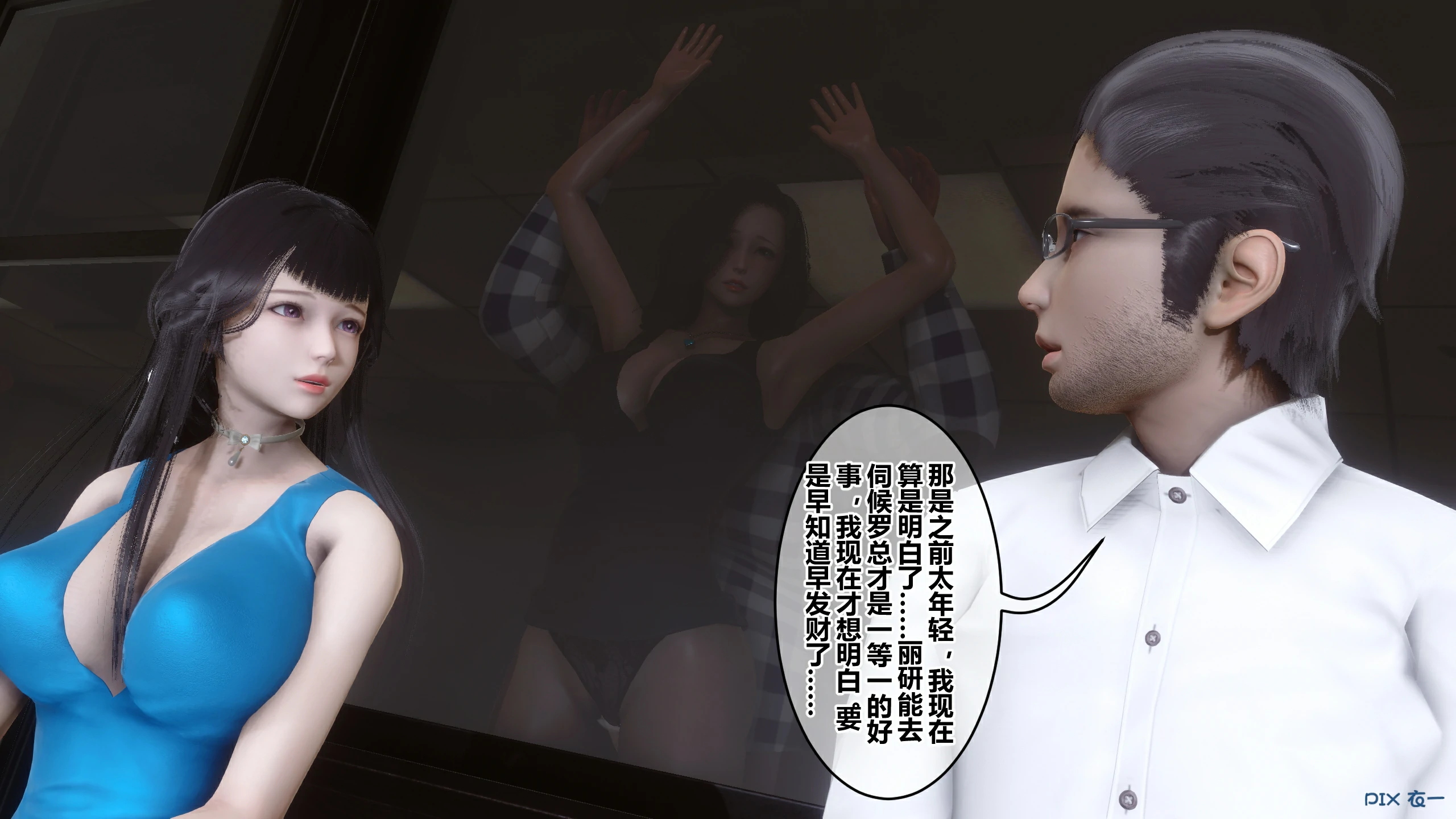 第102页
