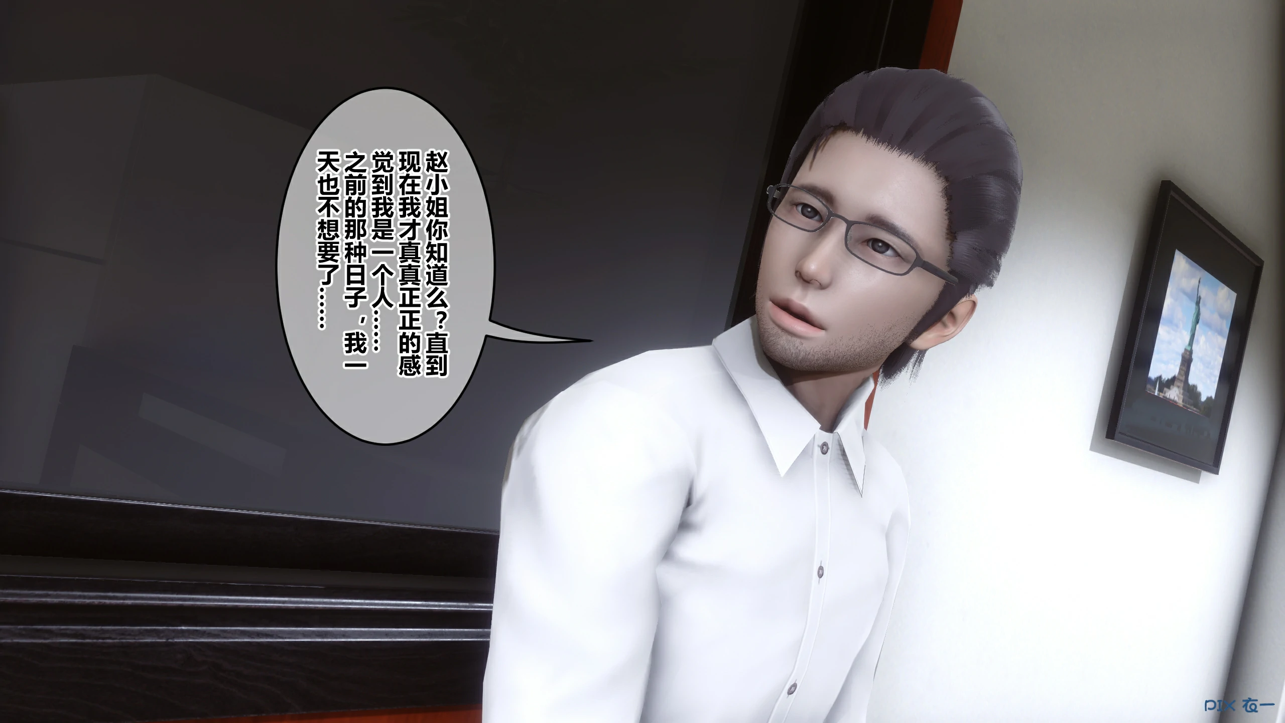 第107页
