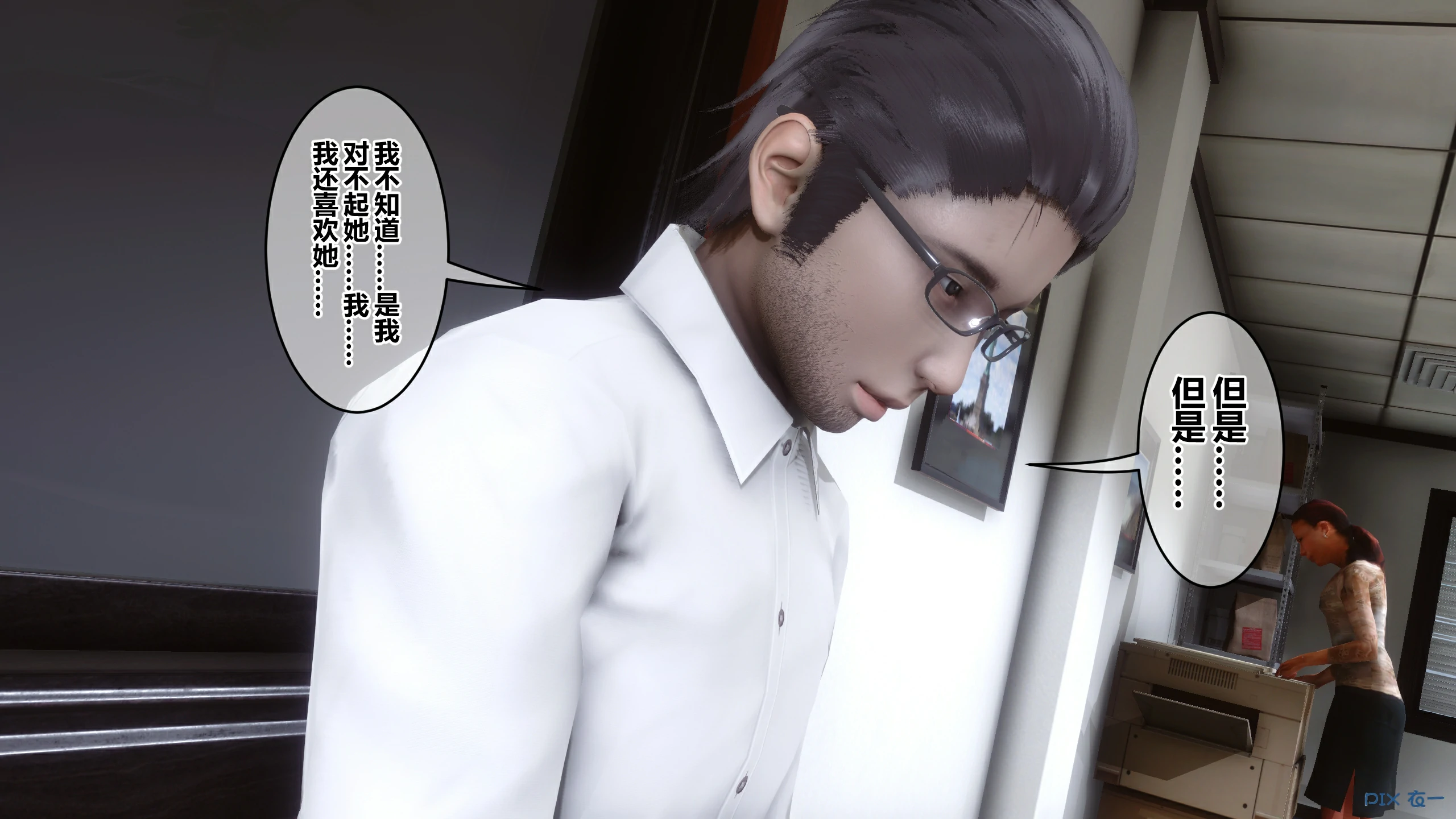 第109页