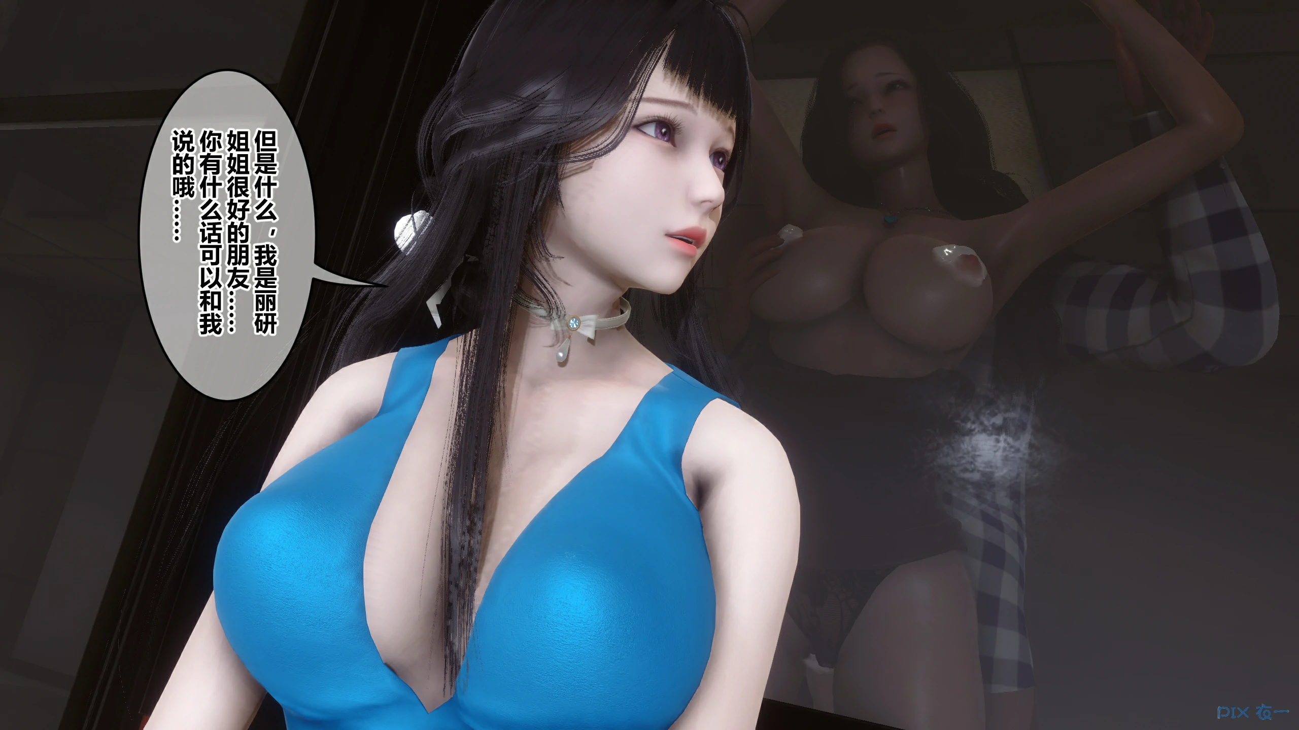 第110页