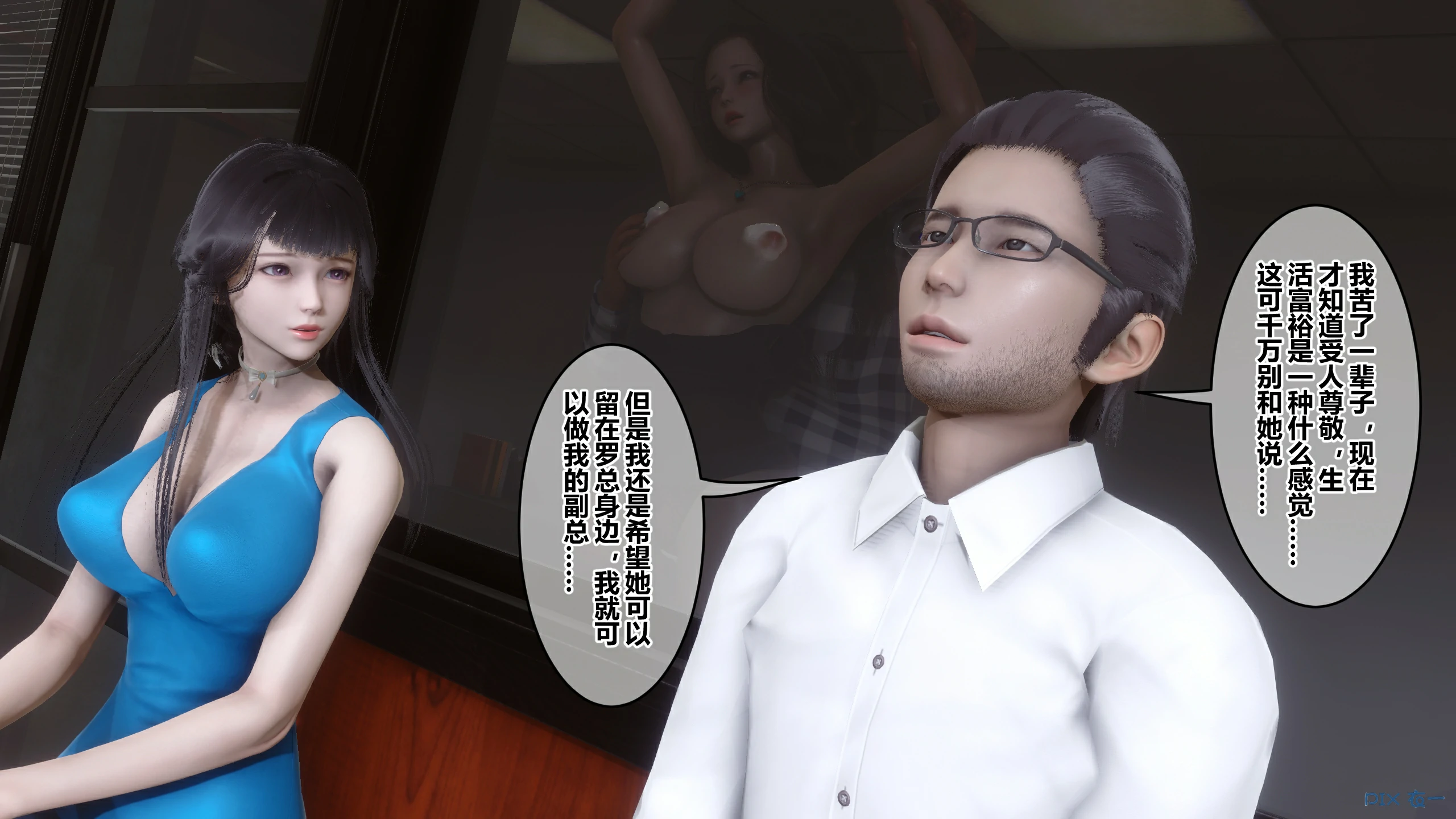 第111页