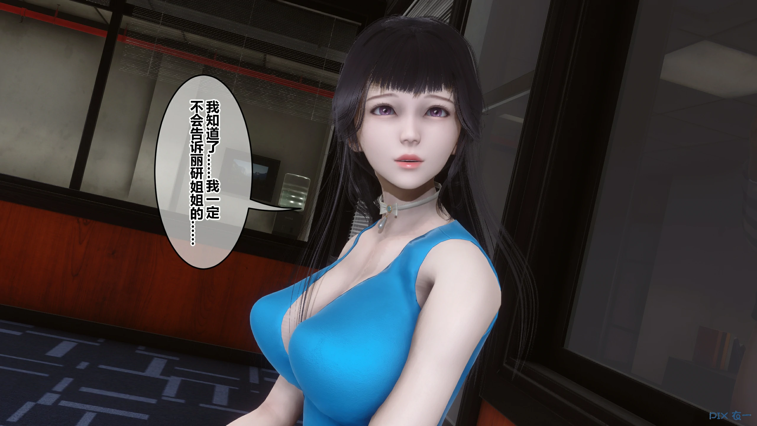 第112页