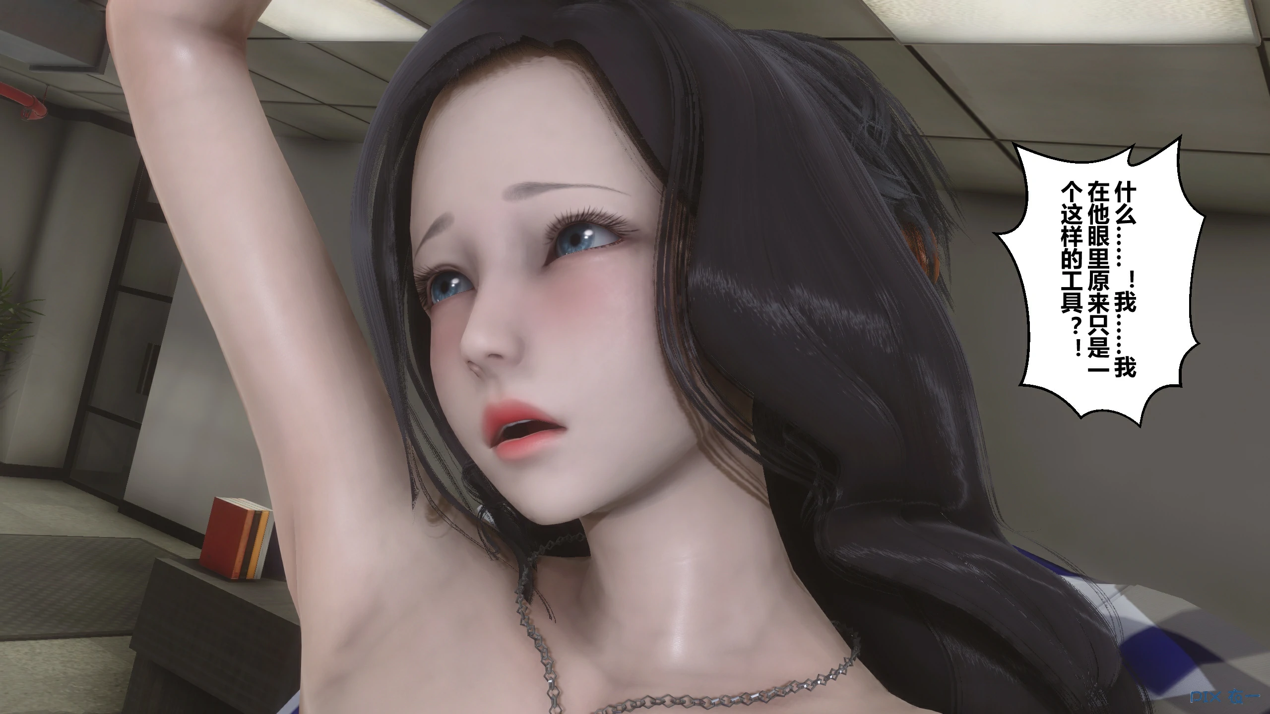 第113页