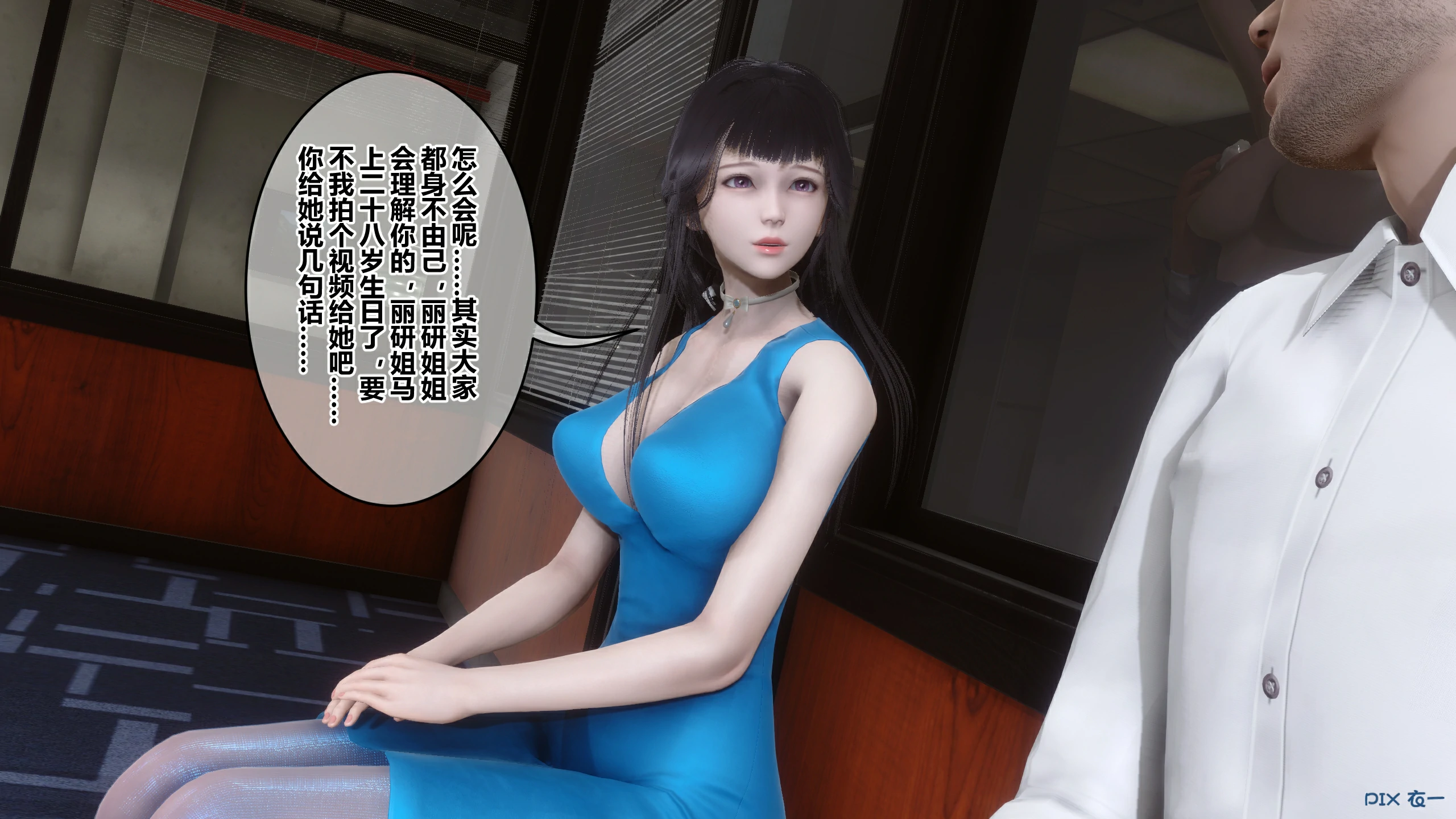 第118页