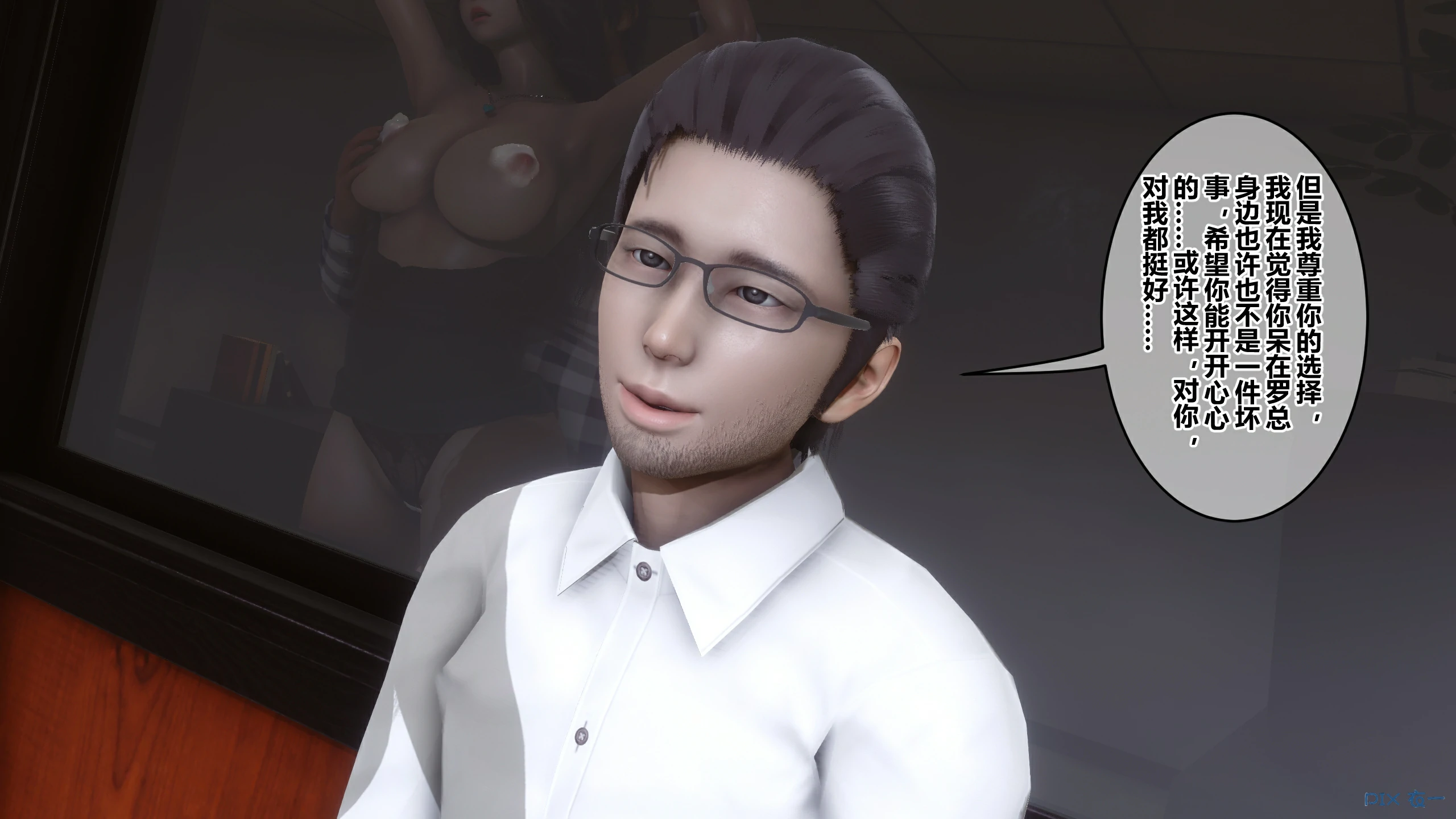 第124页