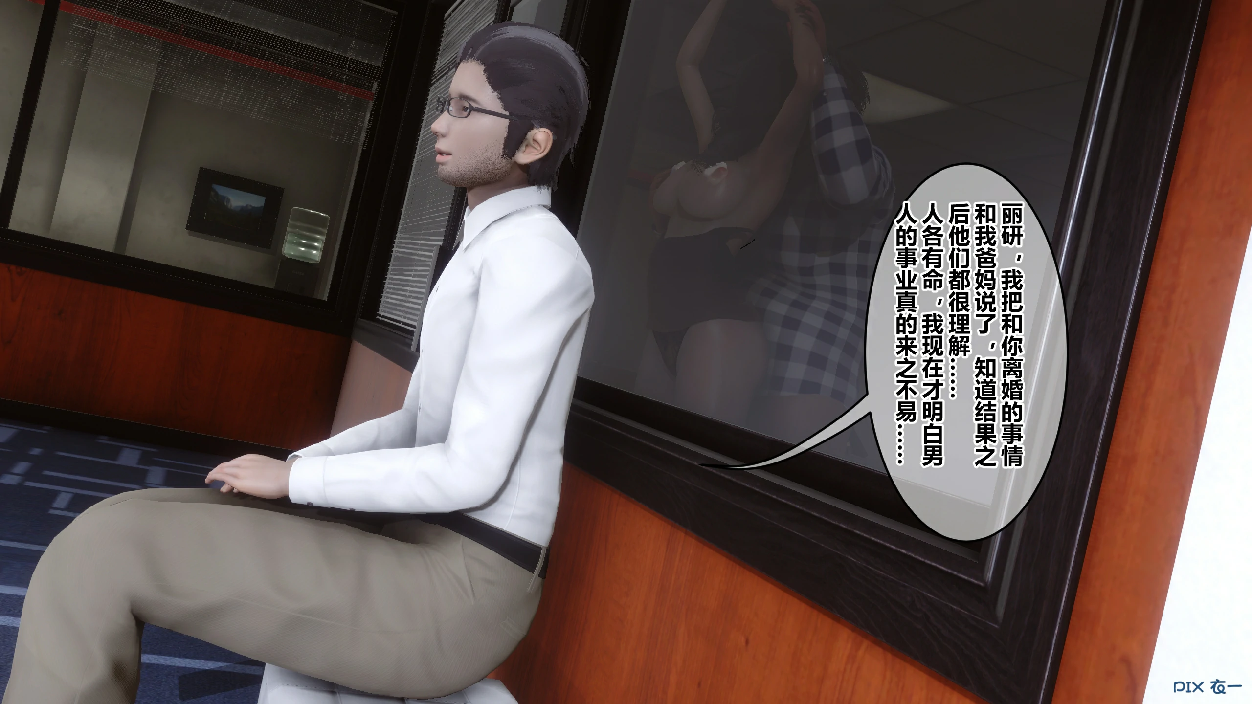 第130页