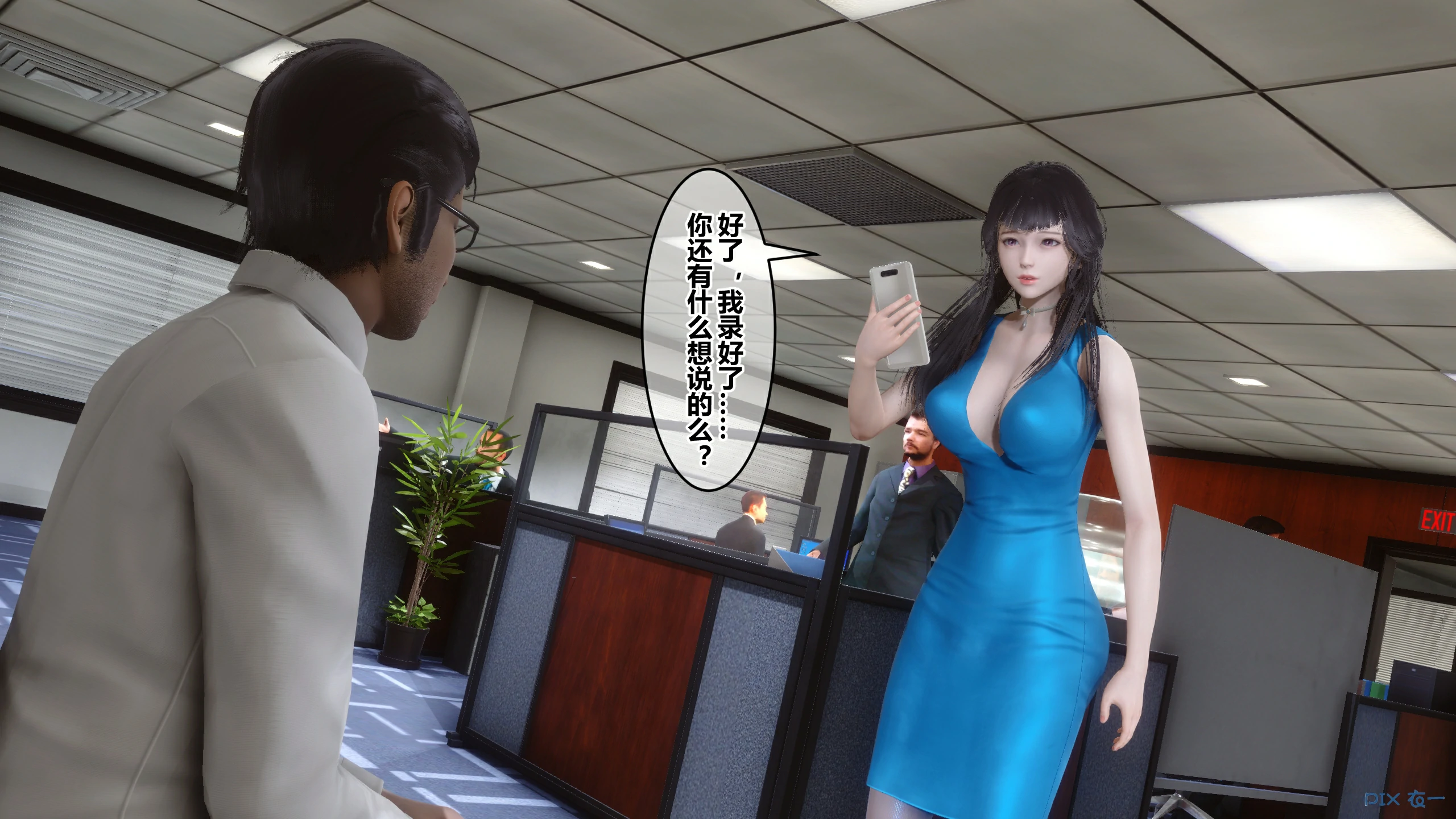 第136页