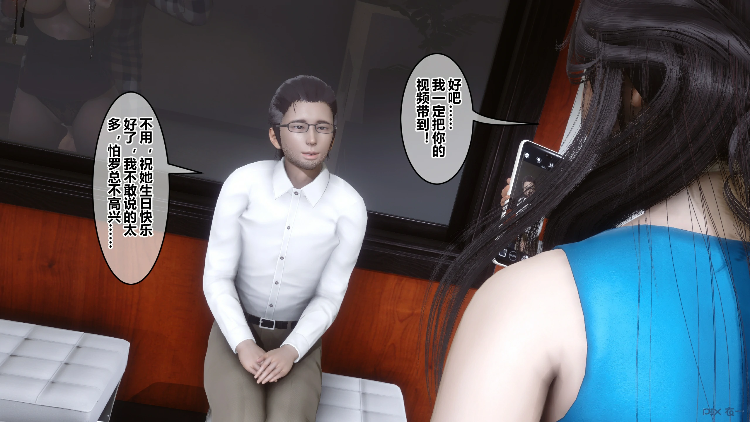 第138页