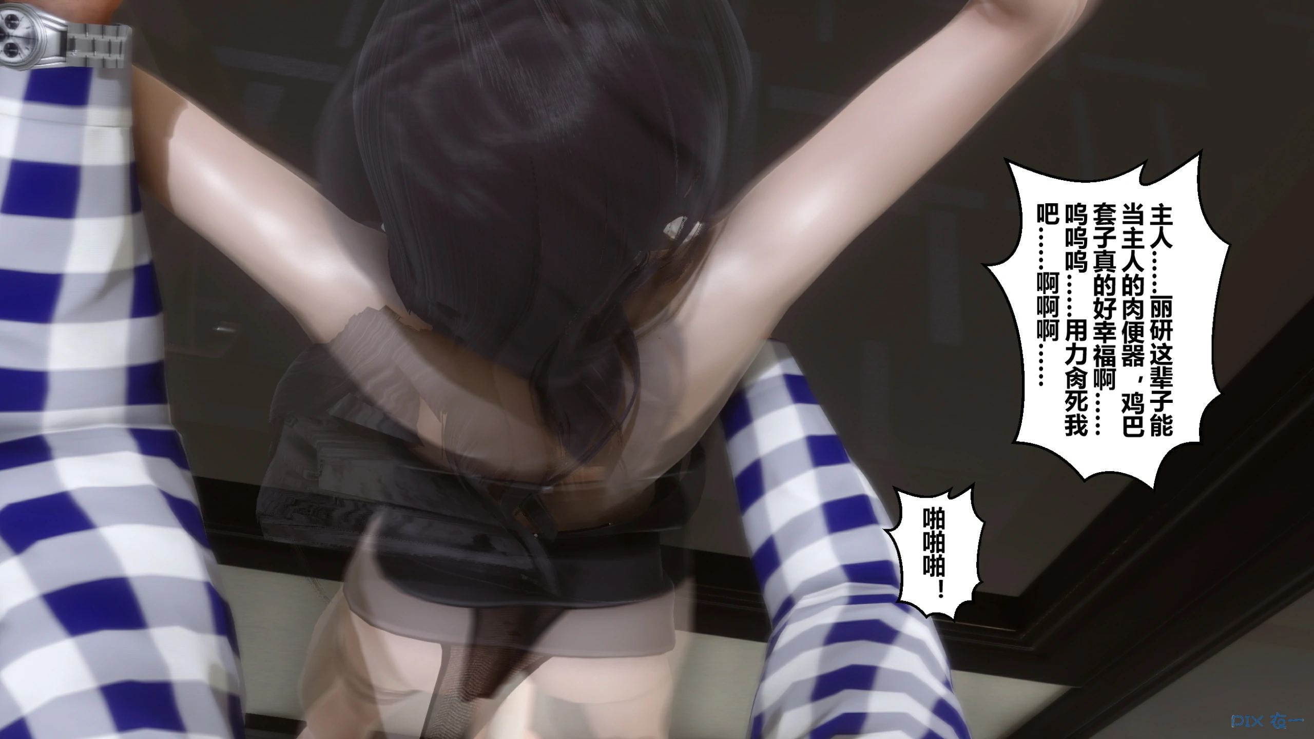 第141页