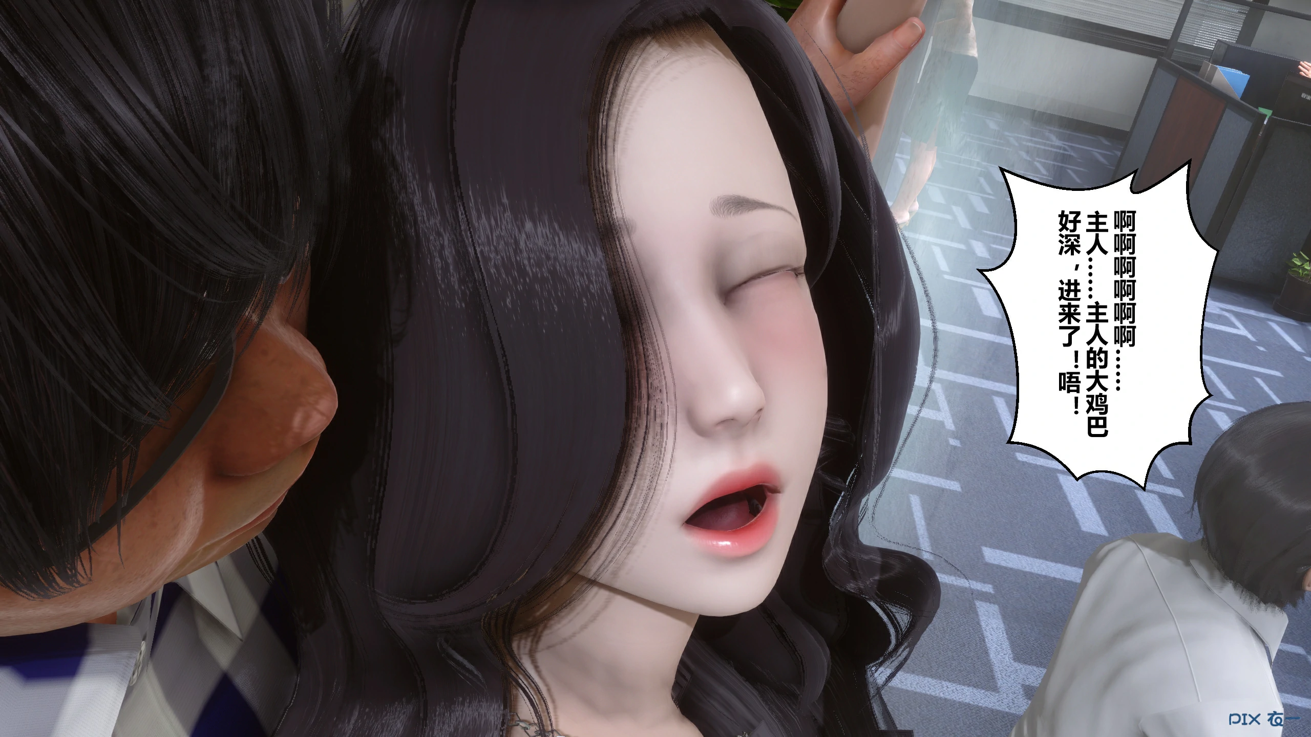 第147页