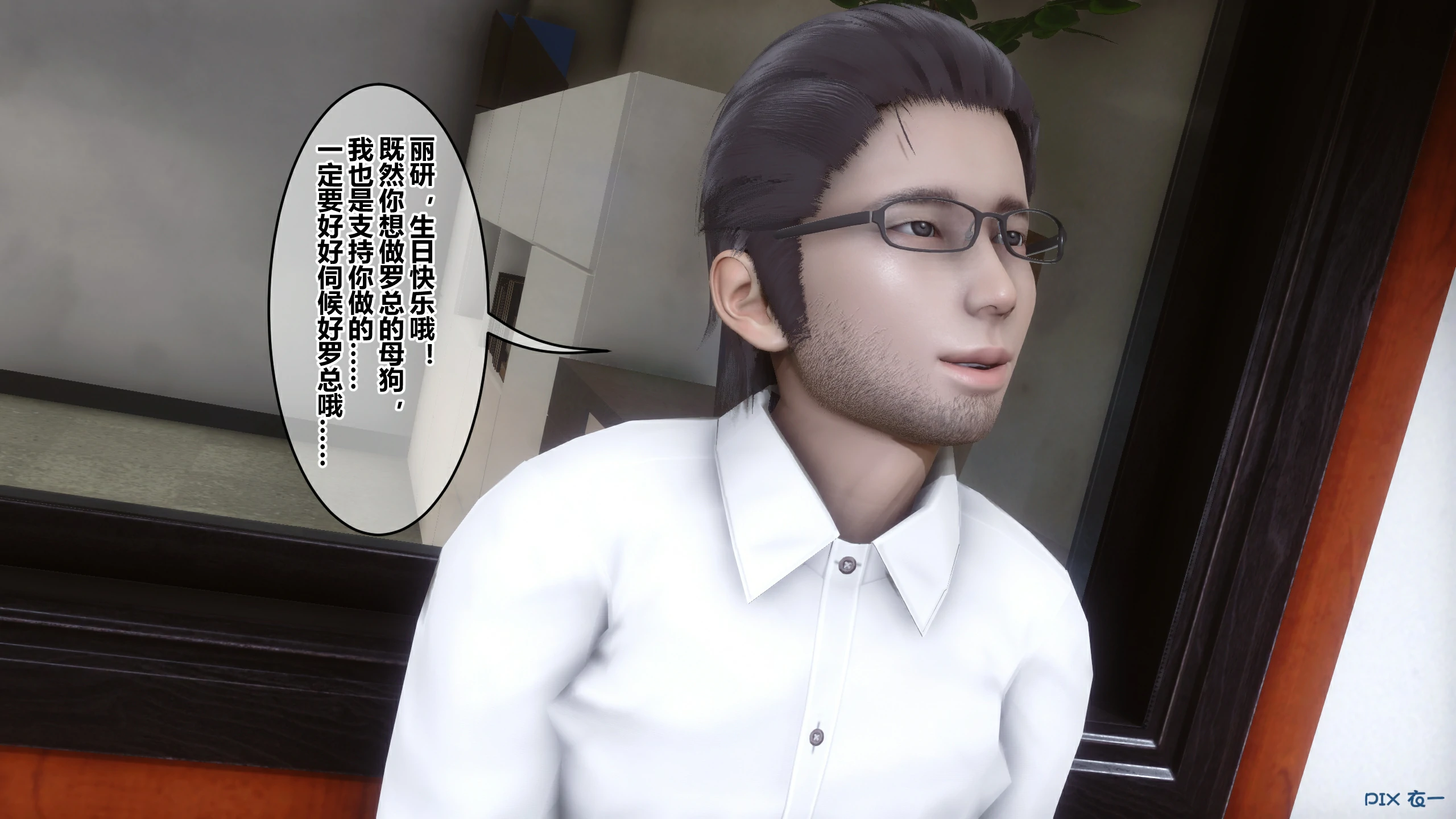 第148页